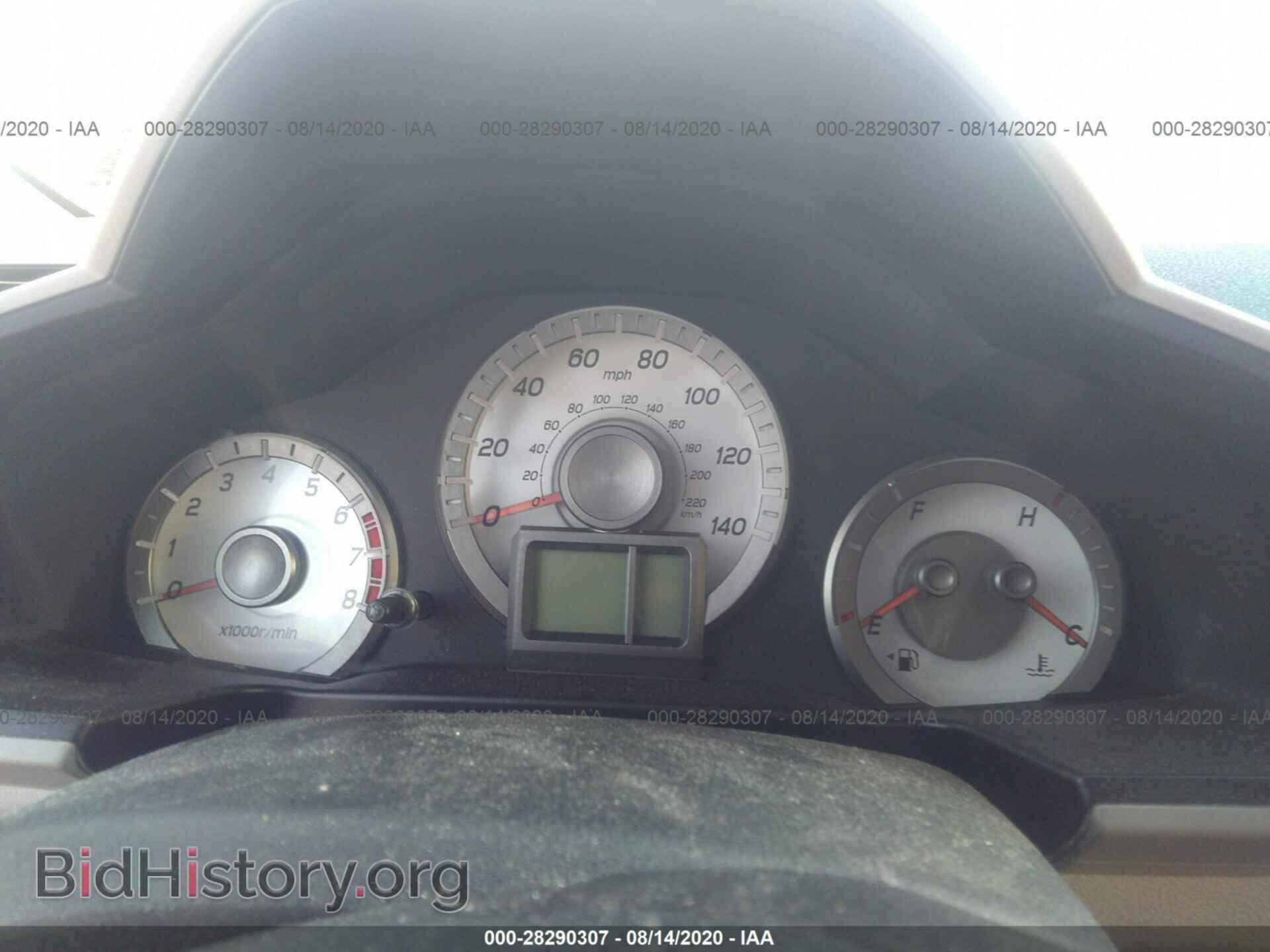 2012 HONDA PILOT - VIN: 5FNYF4H53CB062345 - Фото 7