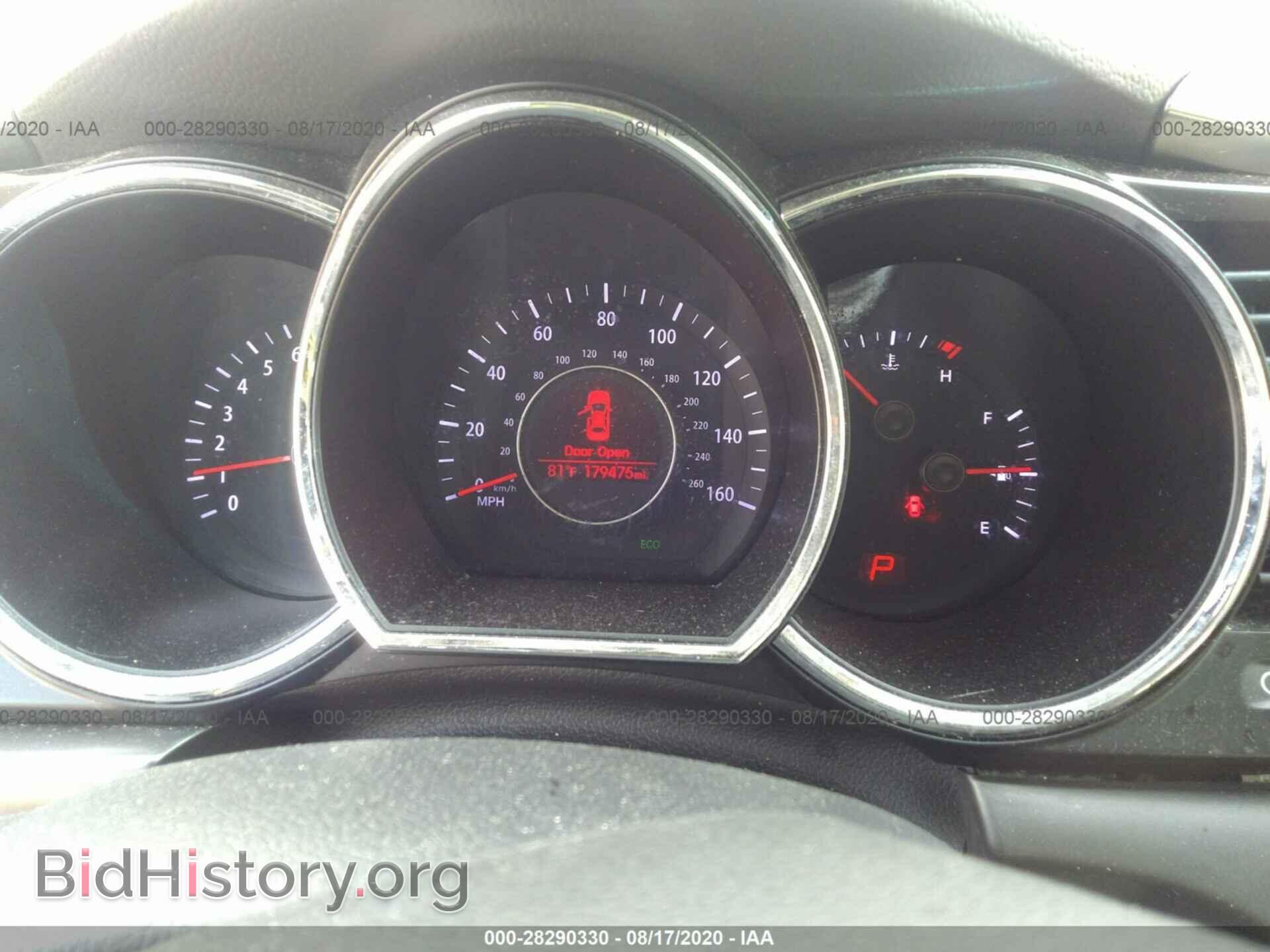 2013 KIA OPTIMA - VIN: KNAGM4A72D5351987 - Photo 7