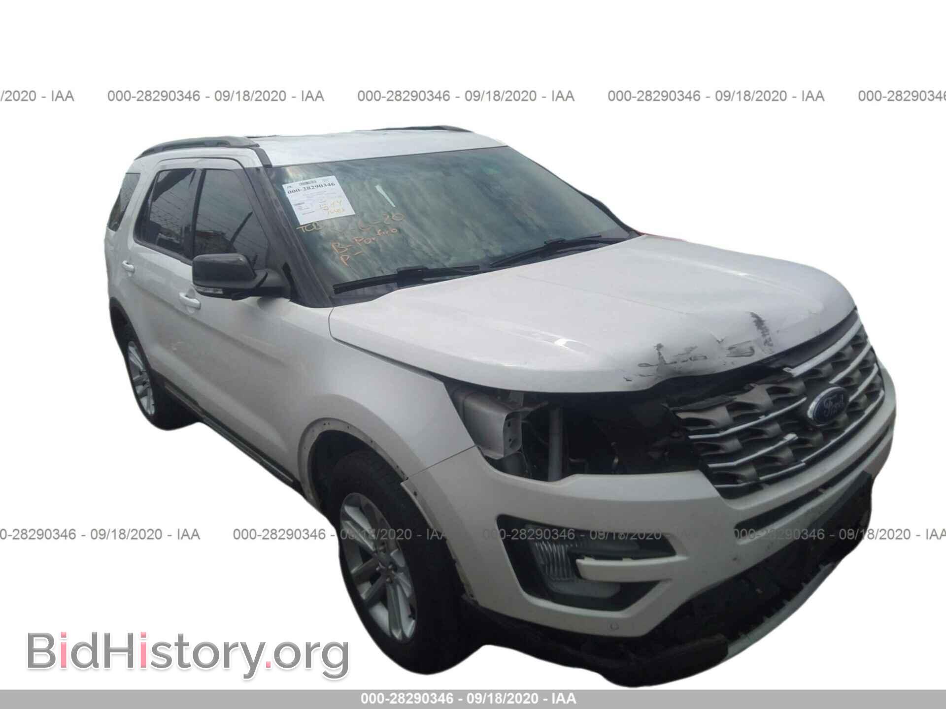 Фотография 1FM5K7DH7HGA27543 - FORD EXPLORER 2017