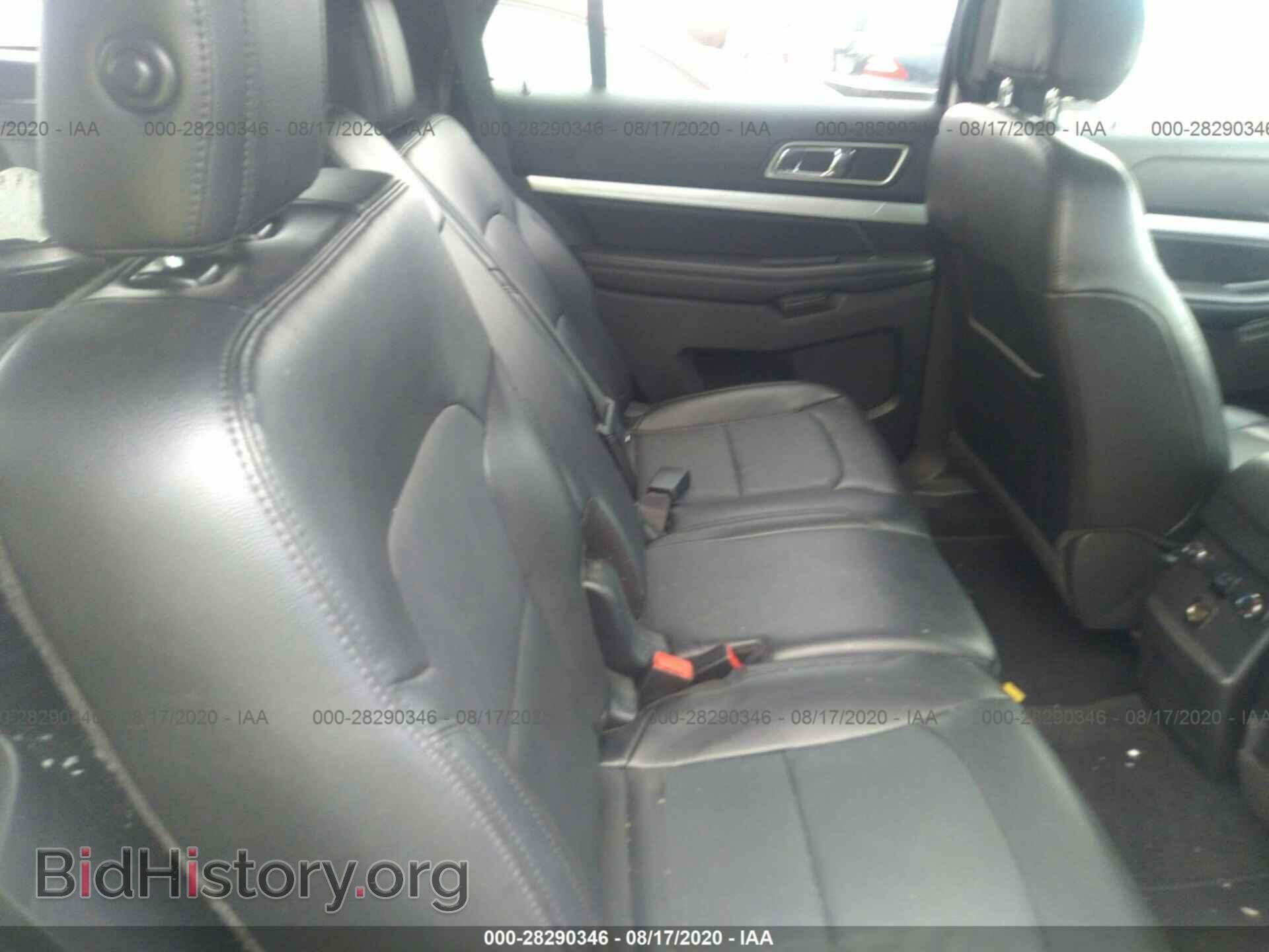 2017 FORD EXPLORER - VIN: 1FM5K7DH7HGA27543 - Фото 8