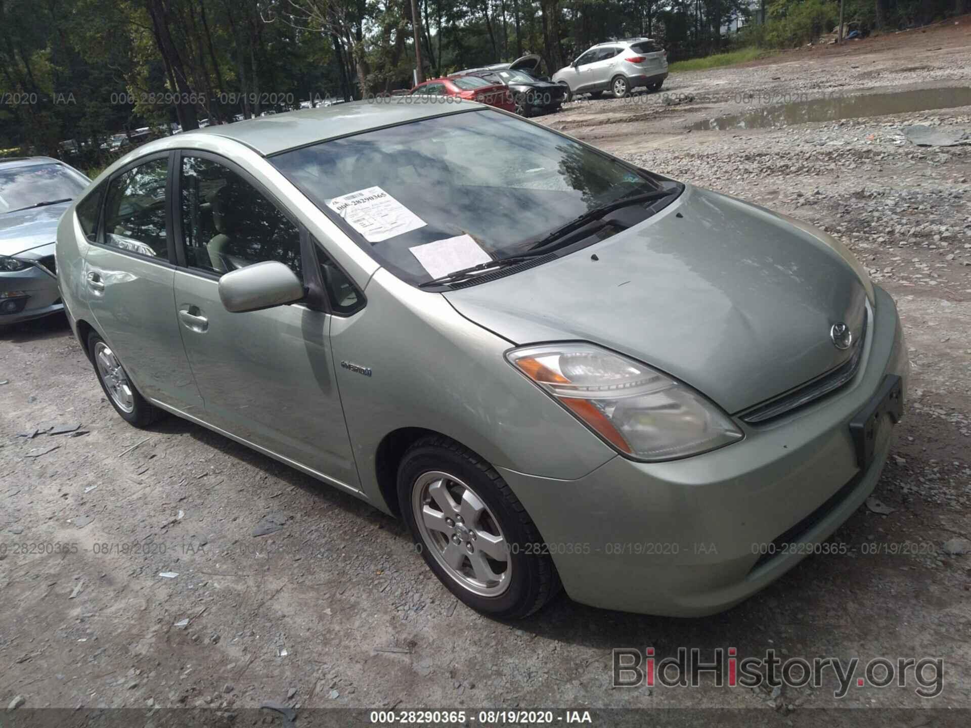 Photo JTDKB20U997873963 - TOYOTA PRIUS 2009