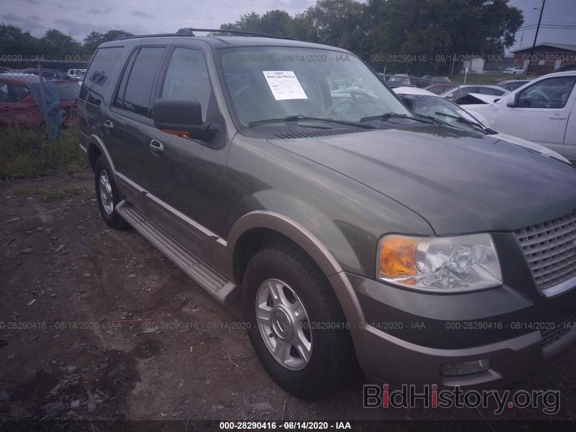 Photo 1FMFU18L84LB02777 - FORD EXPEDITION 2004