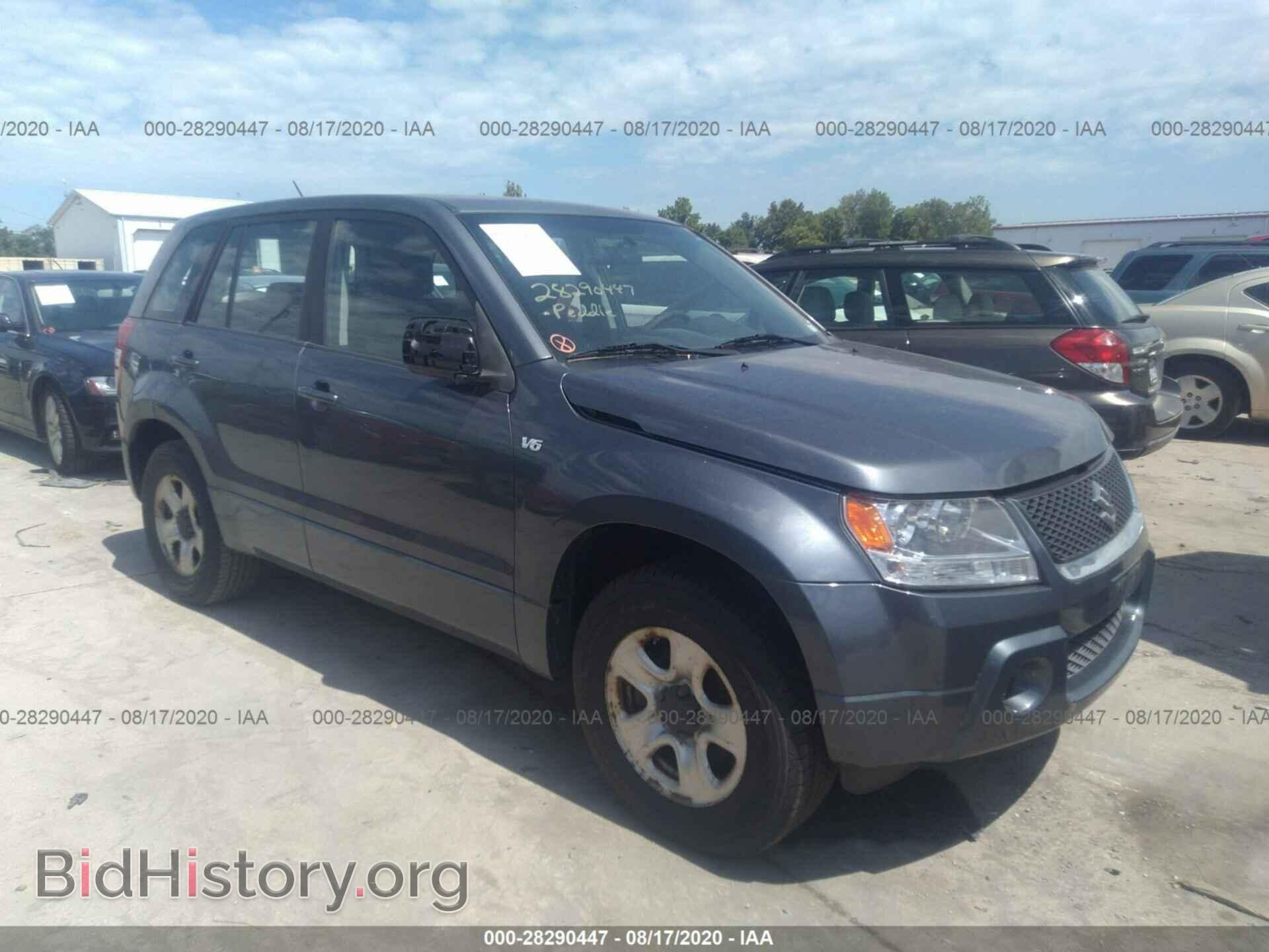 Фотография JS3TD941674204282 - SUZUKI GRAND VITARA 2007