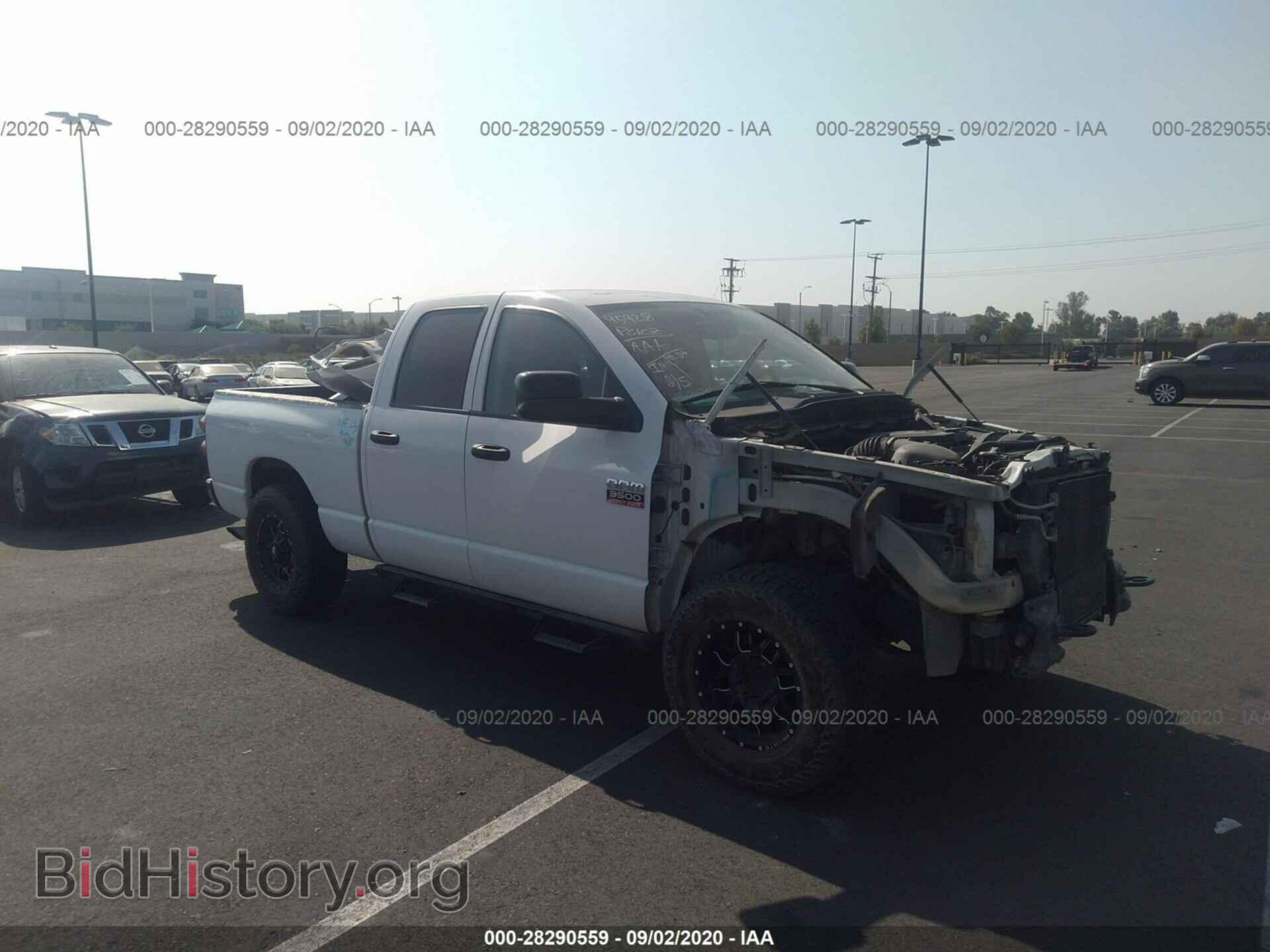 Photo 3D7ML38A08G101804 - DODGE RAM 3500 2008