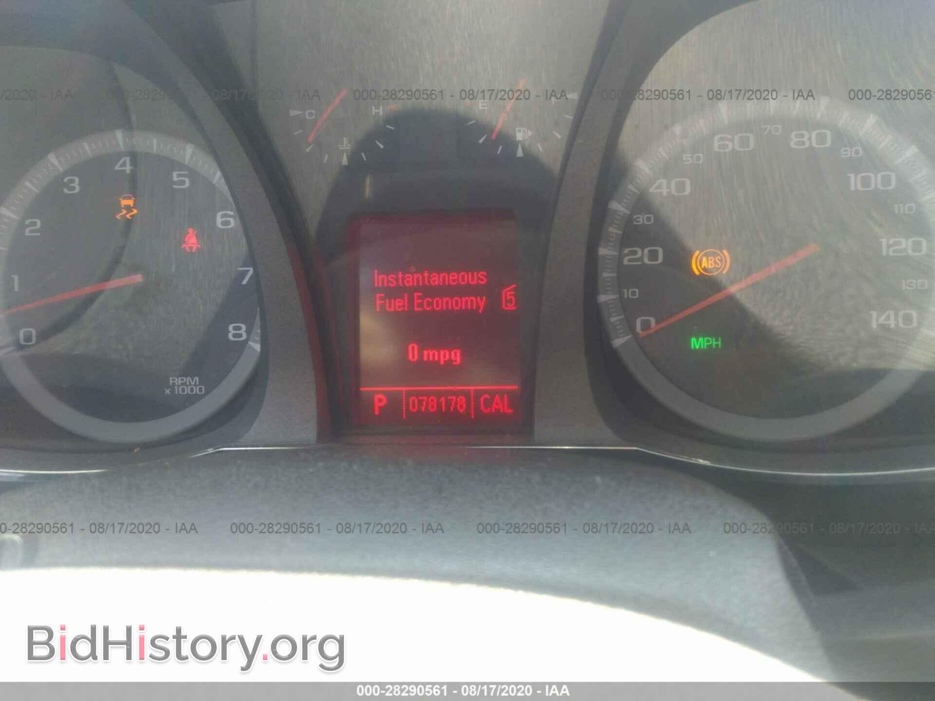 2011 GMC TERRAIN - VIN: 2CTFLTE52B6214977 - Photo 7