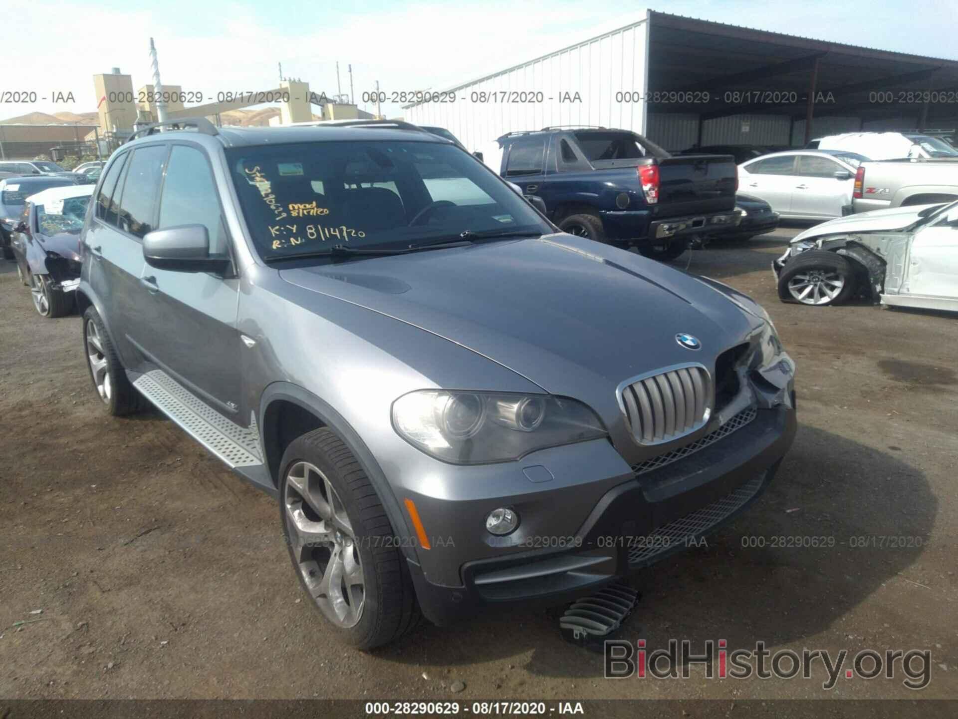 Photo 5UXFE83577LZ44693 - BMW X5 2007