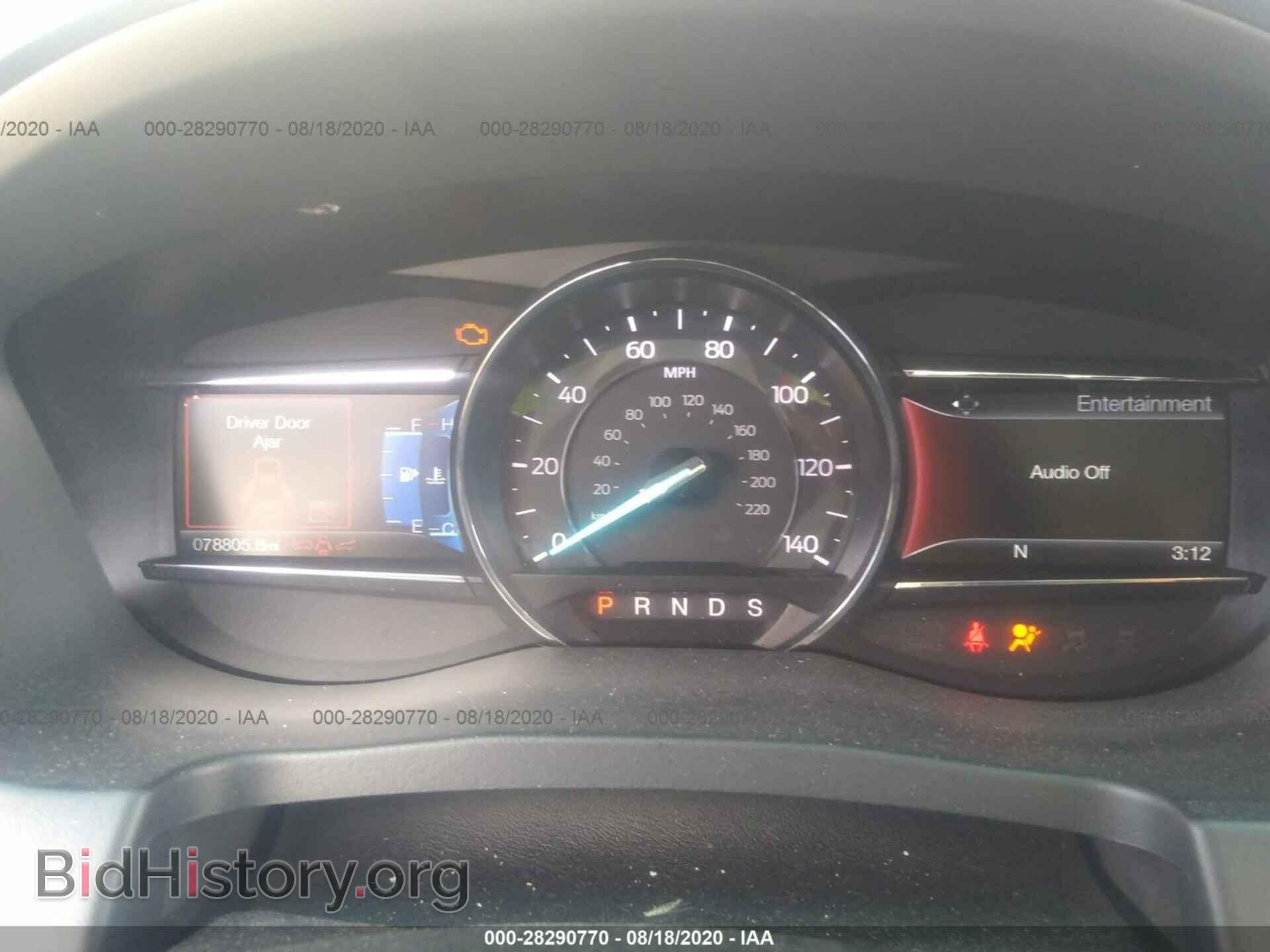 2017 FORD EXPLORER - VIN: 1FM5K8D82HGA32042 - Photo 7
