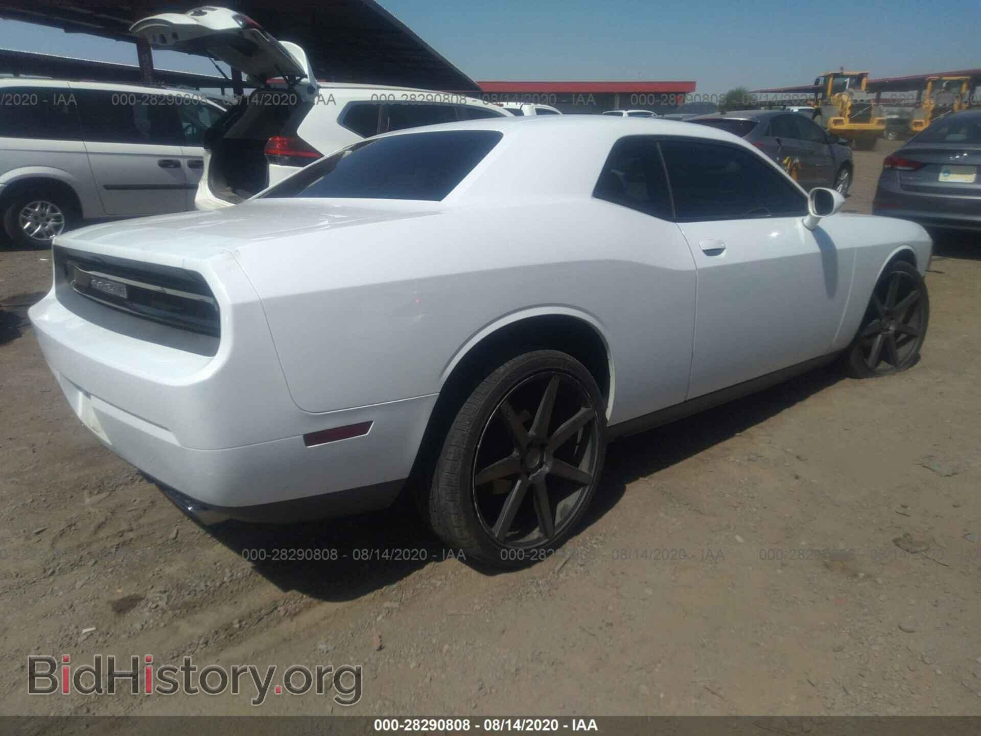 2014 DODGE CHALLENGER - VIN: 2C3CDYAG2EH126847 - Photo 4