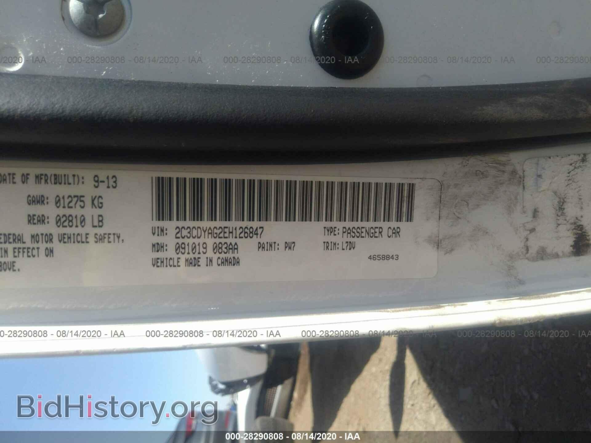 2014 DODGE CHALLENGER - VIN: 2C3CDYAG2EH126847 - Photo 9