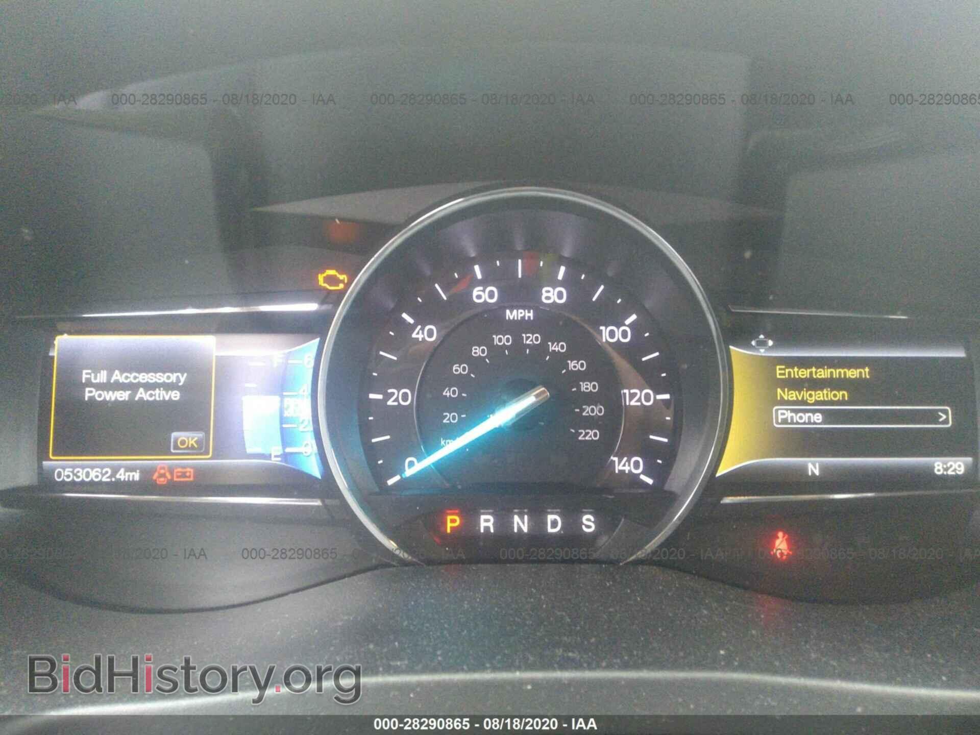 2017 FORD EXPLORER - VIN: 1FM5K8D88HGB94290 - Фото 7