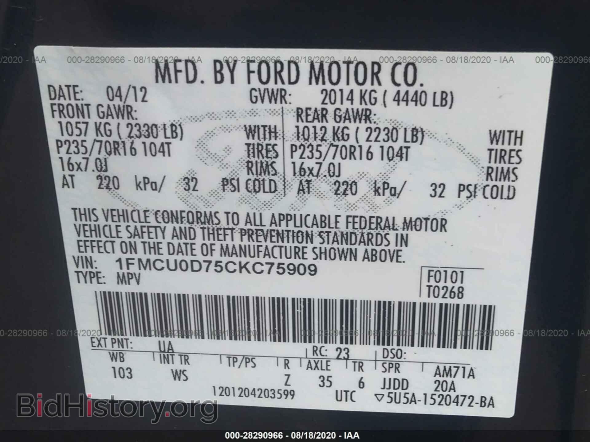 2012 FORD ESCAPE - VIN: 1FMCU0D75CKC75909 - Фото 9