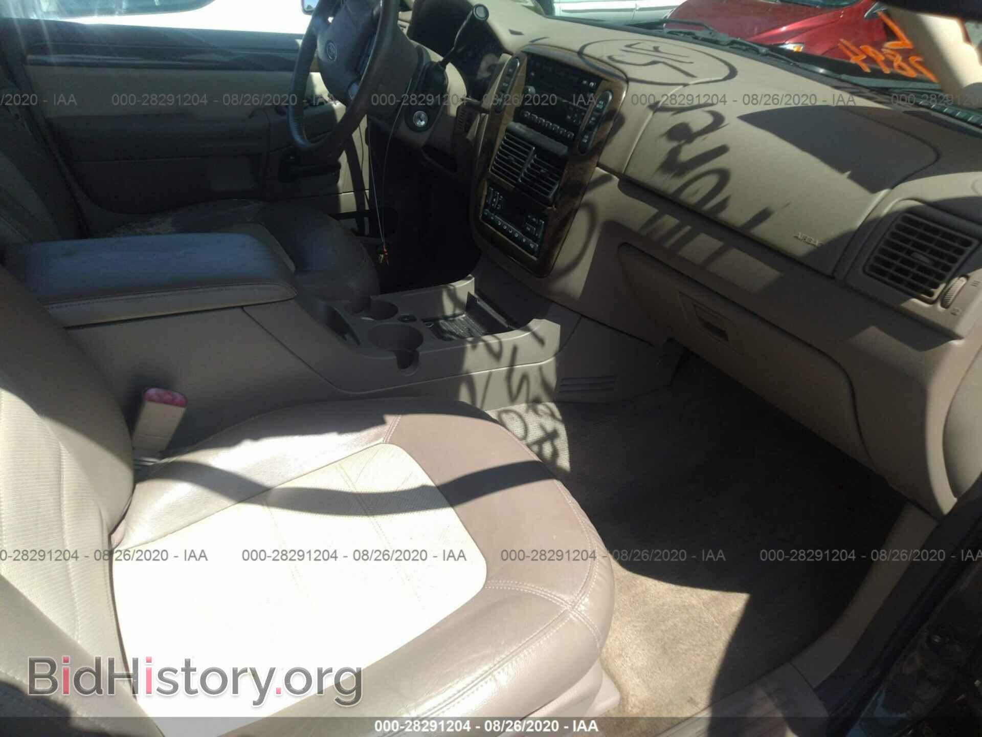 2005 FORD EXPLORER - VIN: 1FMDU74E15UA05580 - Фото 5