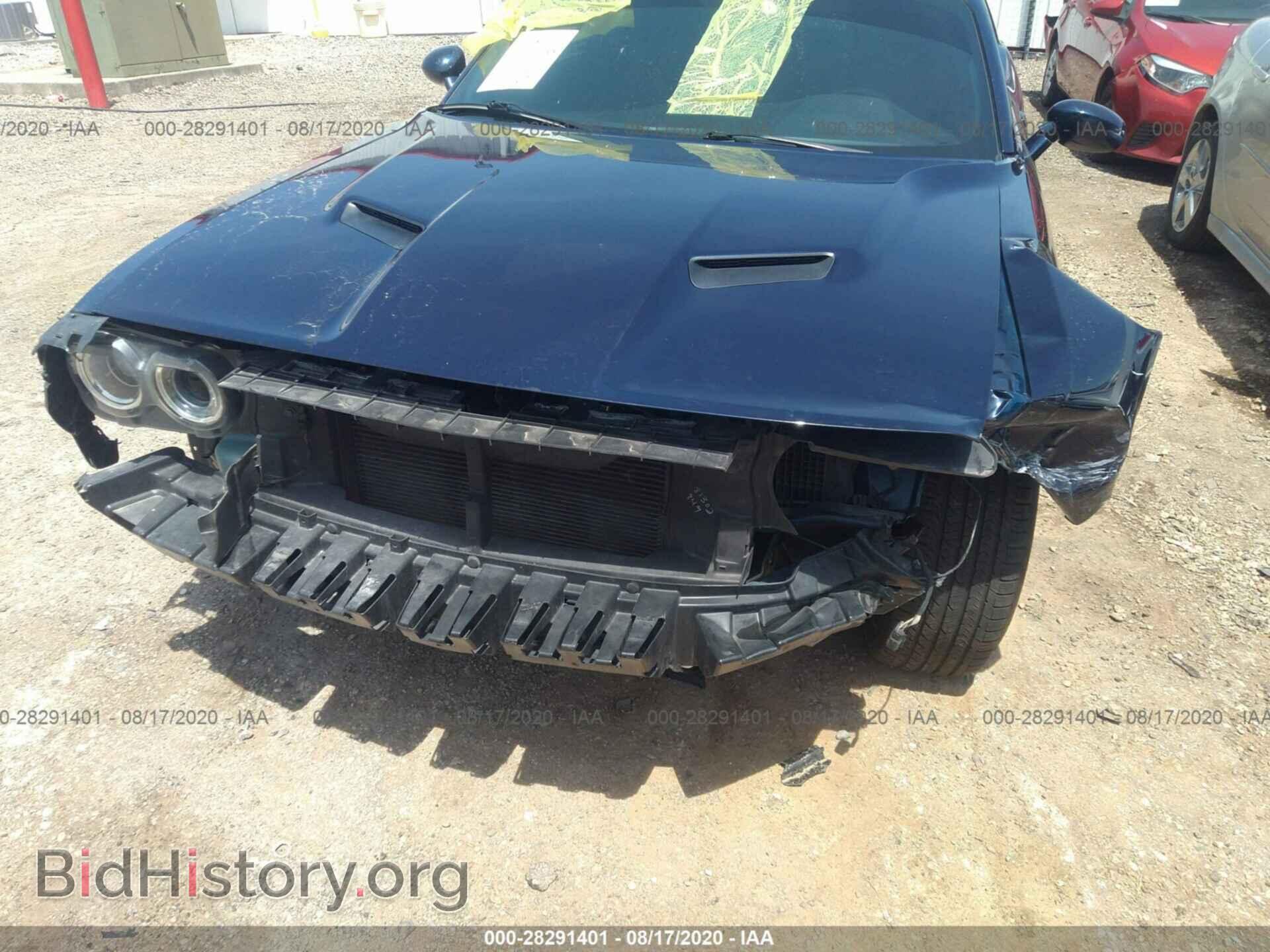 2015 DODGE CHALLENGER - VIN: 2C3CDZAG3FH705269 - Photo 6