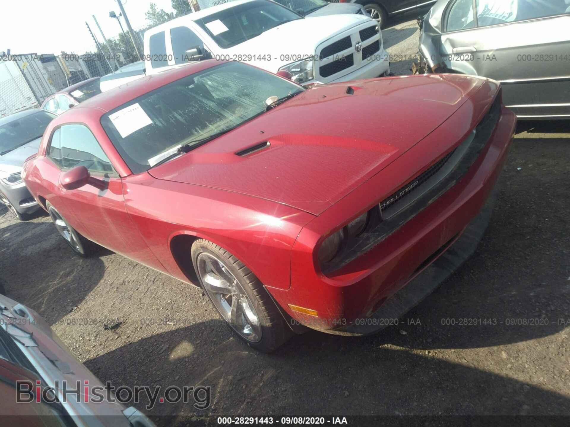 Фотография 2C3CDYAG3CH118317 - DODGE CHALLENGER 2012