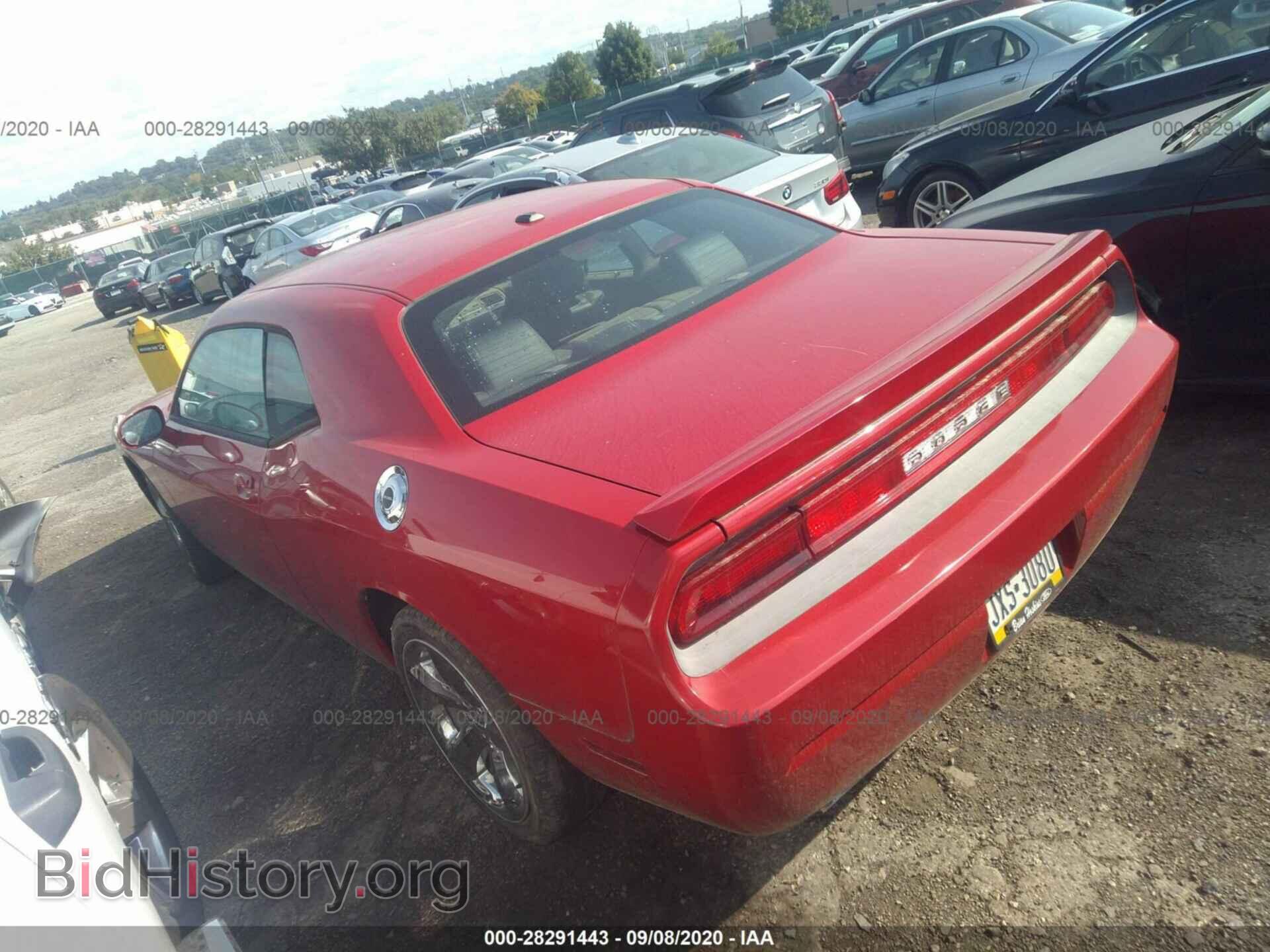 2012 DODGE CHALLENGER - VIN: 2C3CDYAG3CH118317 - Фото 3