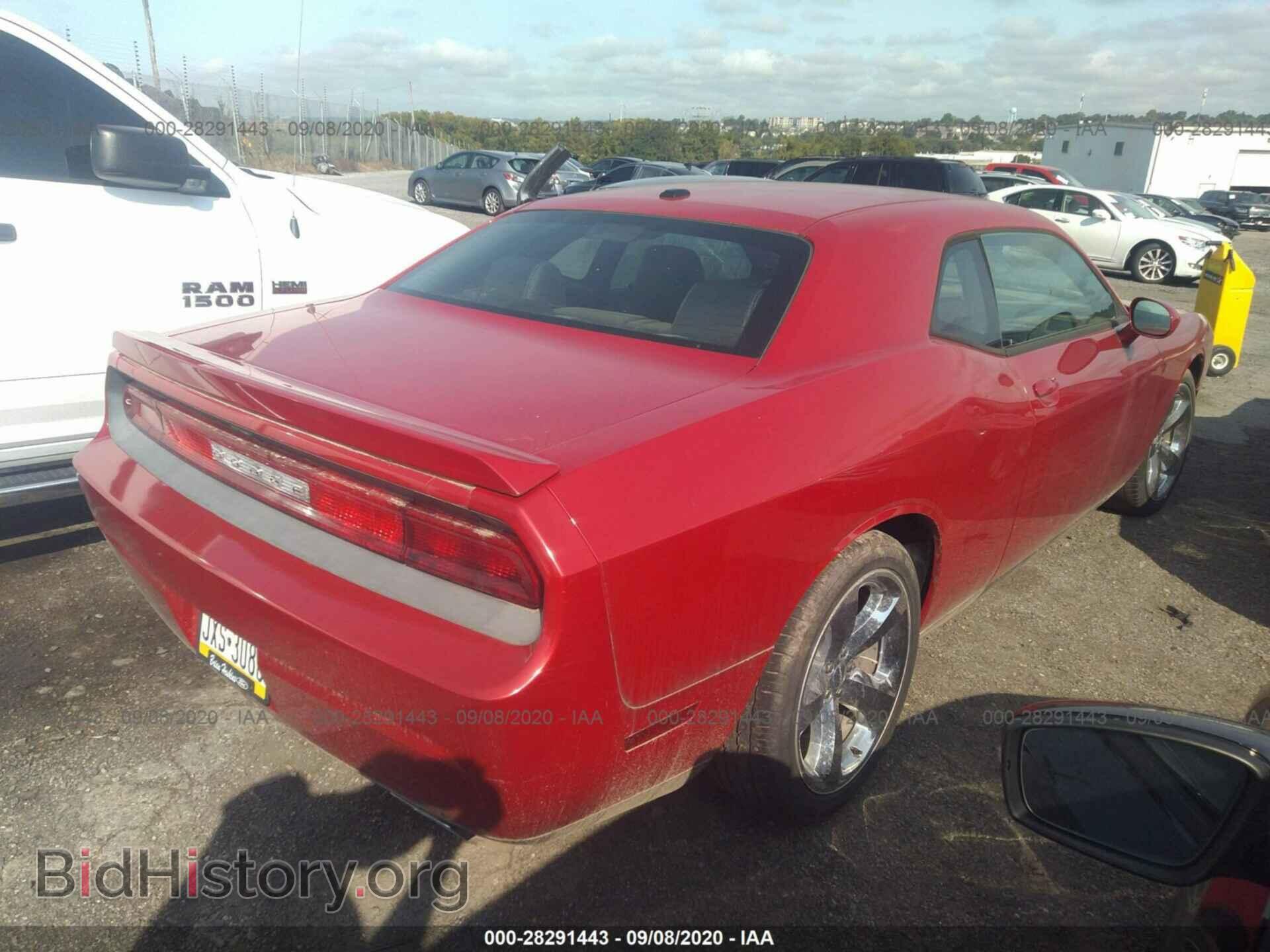 2012 DODGE CHALLENGER - VIN: 2C3CDYAG3CH118317 - Фото 4