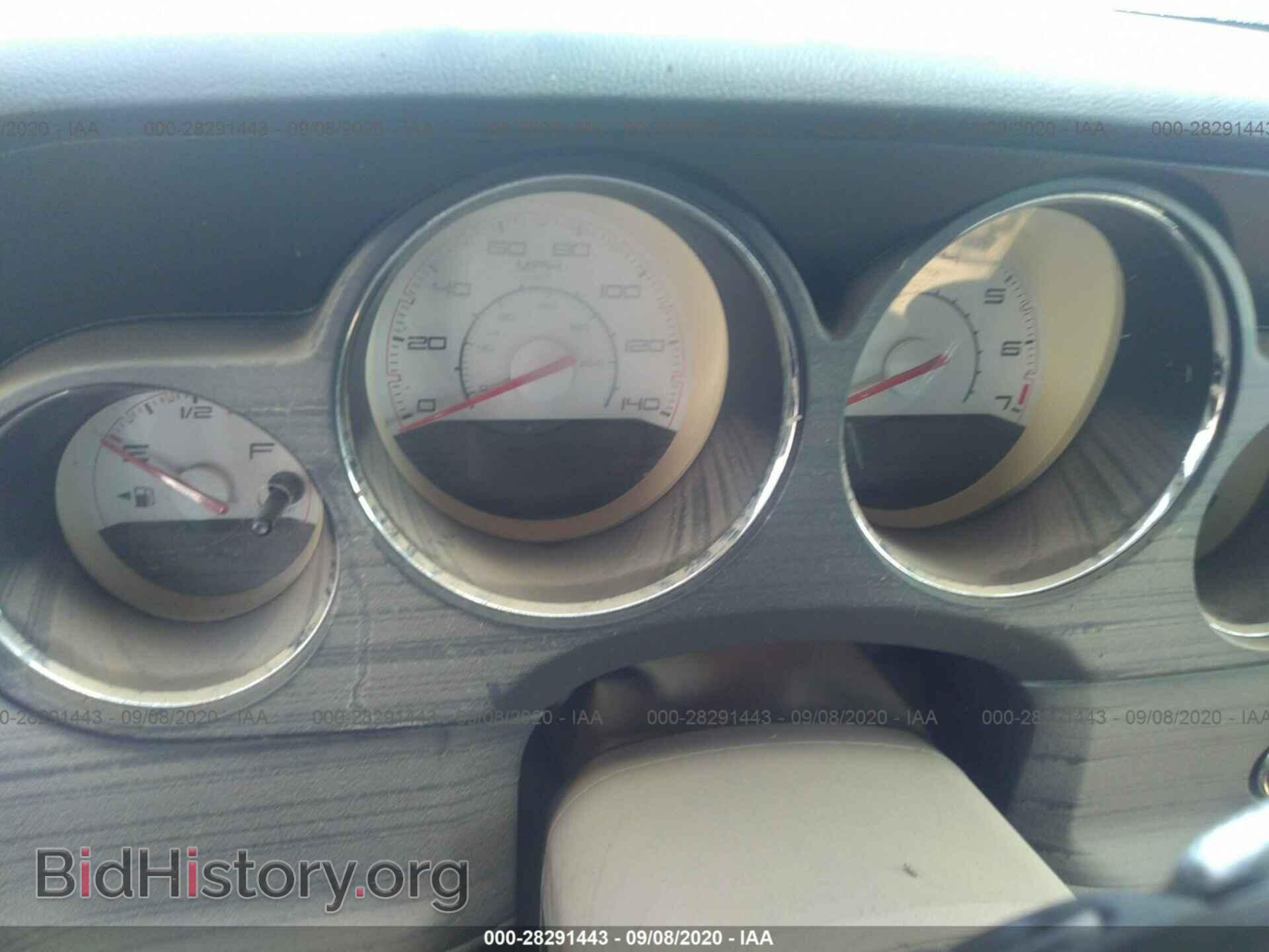 2012 DODGE CHALLENGER - VIN: 2C3CDYAG3CH118317 - Фото 7