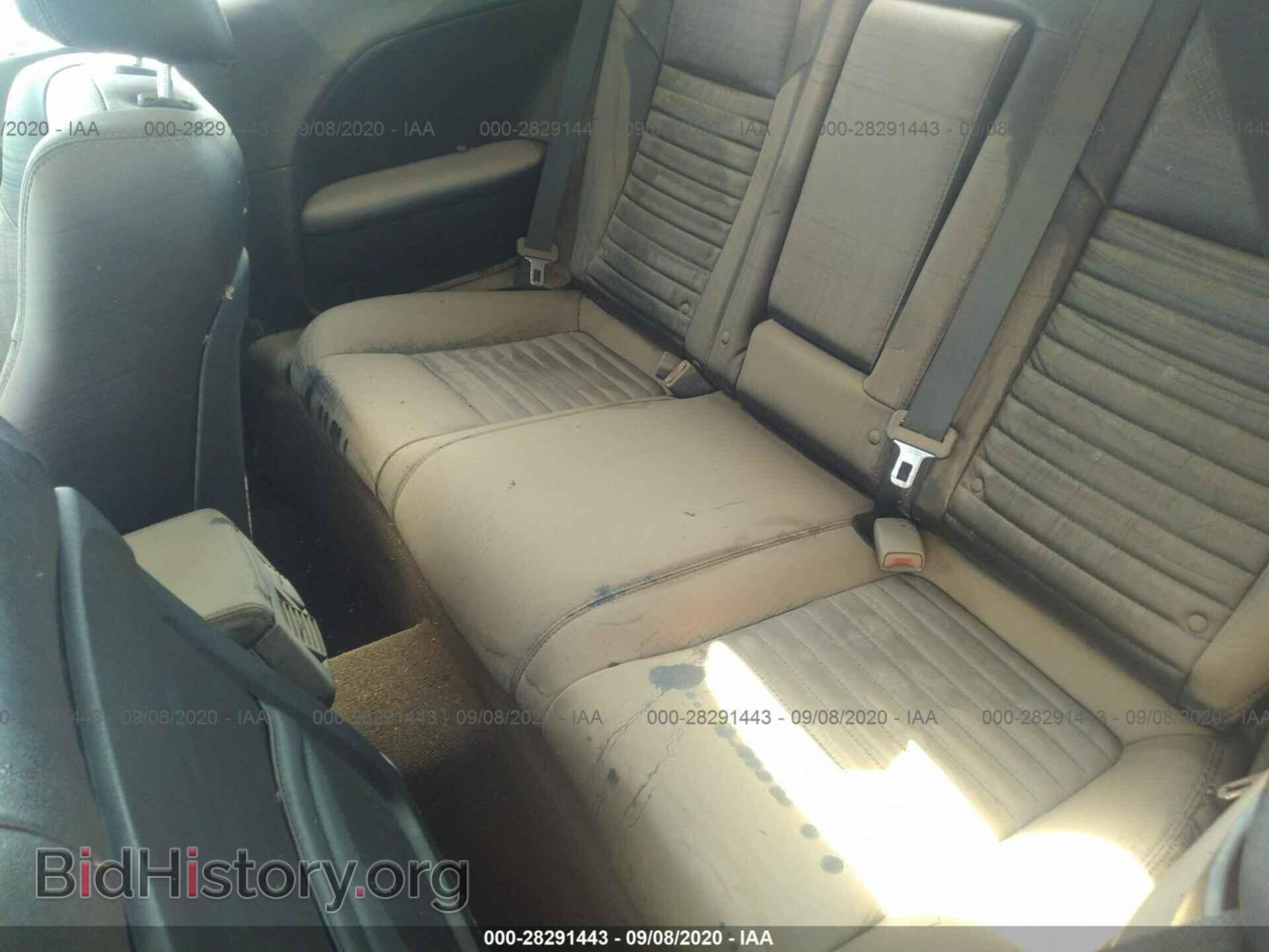 2012 DODGE CHALLENGER - VIN: 2C3CDYAG3CH118317 - Фото 8