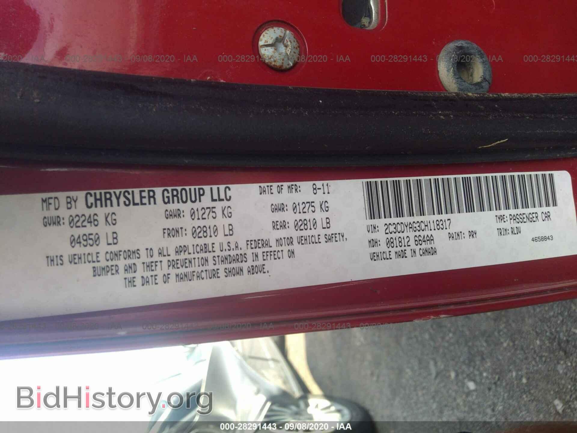 2012 DODGE CHALLENGER - VIN: 2C3CDYAG3CH118317 - Фото 9