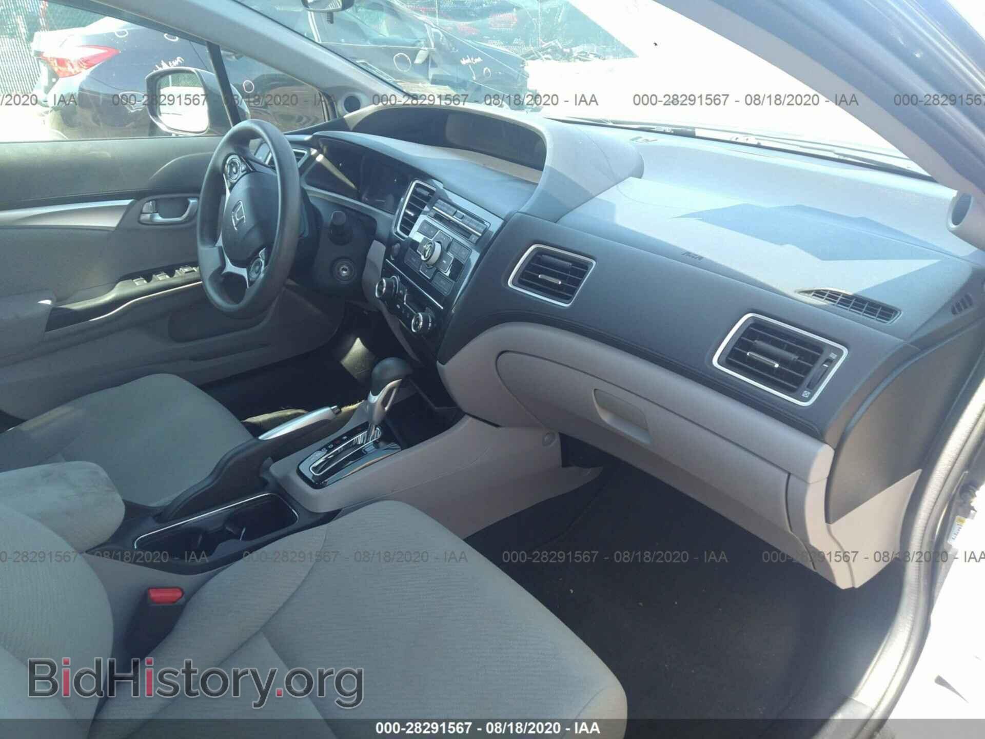 2013 HONDA CIVIC SDN - VIN: 19XFB2F86DE212525 - Фото 5