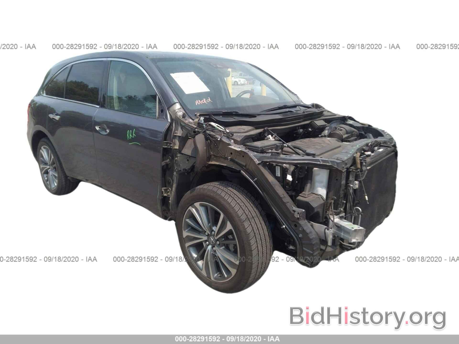 Photo 5FRYD4H72HB017328 - ACURA MDX 2017