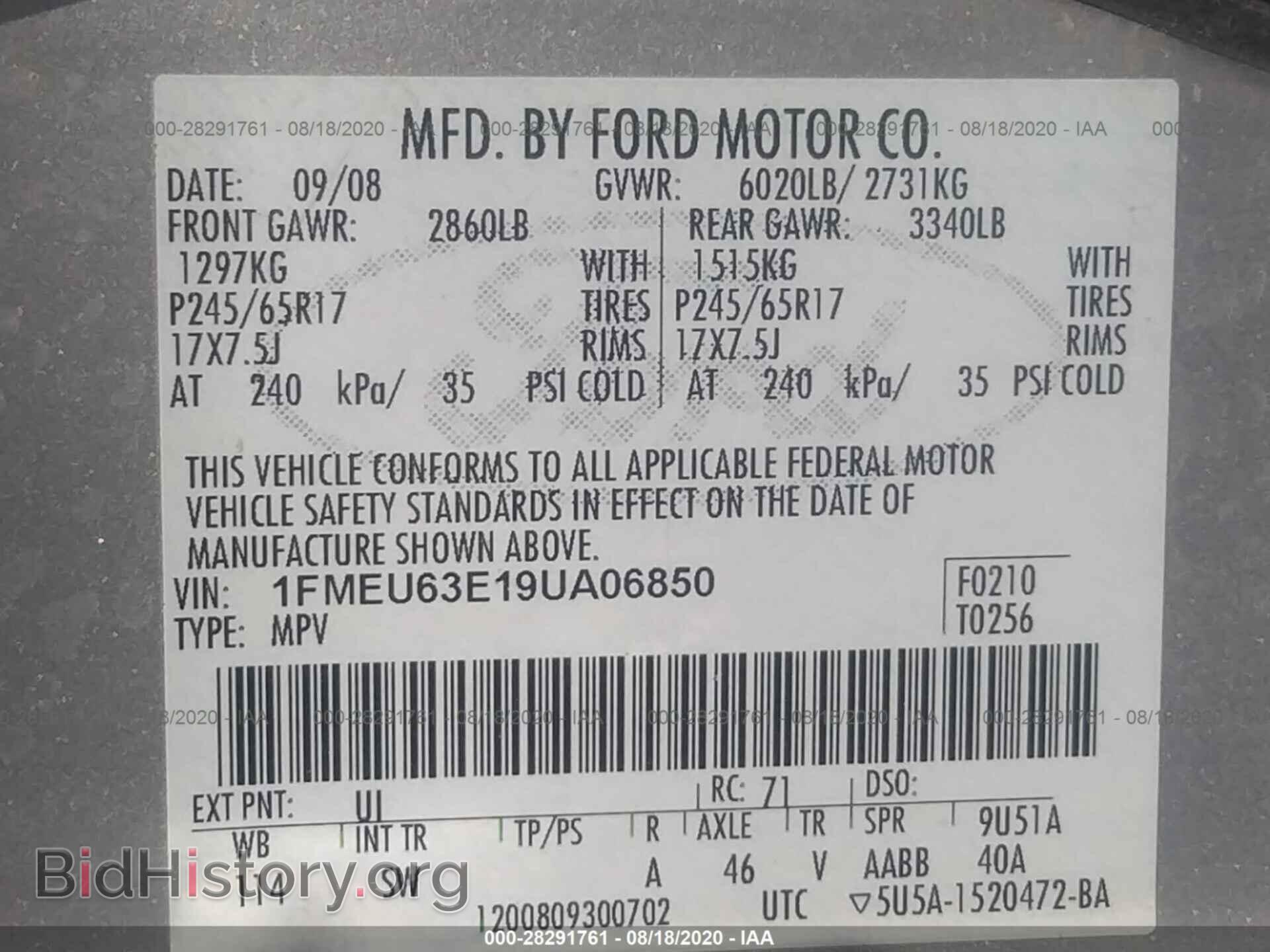 2009 FORD EXPLORER - VIN: 1FMEU63E19UA06850 - Фото 9