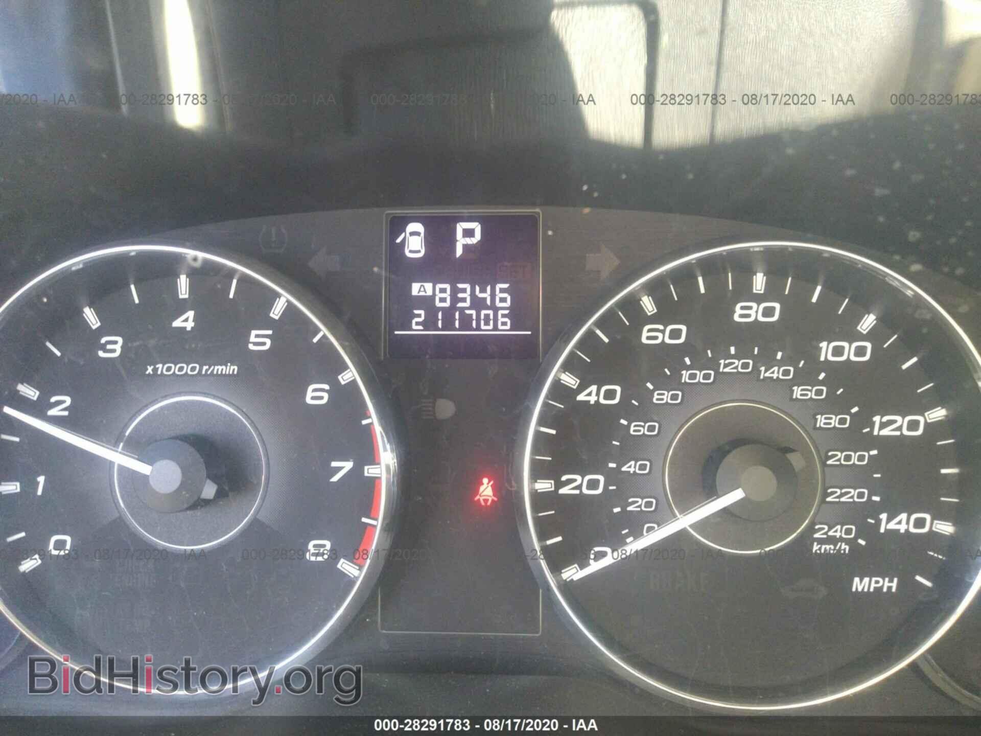 2012 SUBARU OUTBACK - VIN: 4S4BRBCC8C3242792 - Фото 7