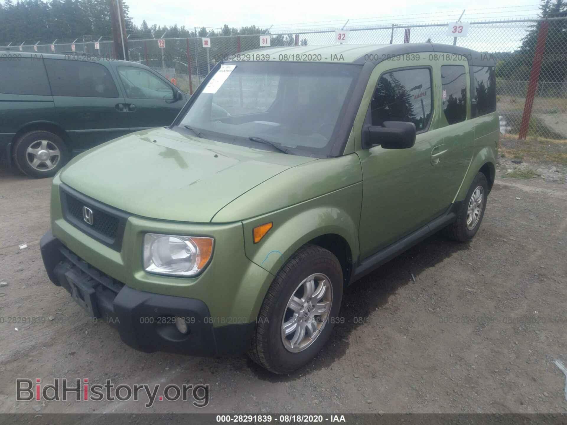 2006 HONDA ELEMENT - VIN: 5J6YH28736L010953 - Photo 2