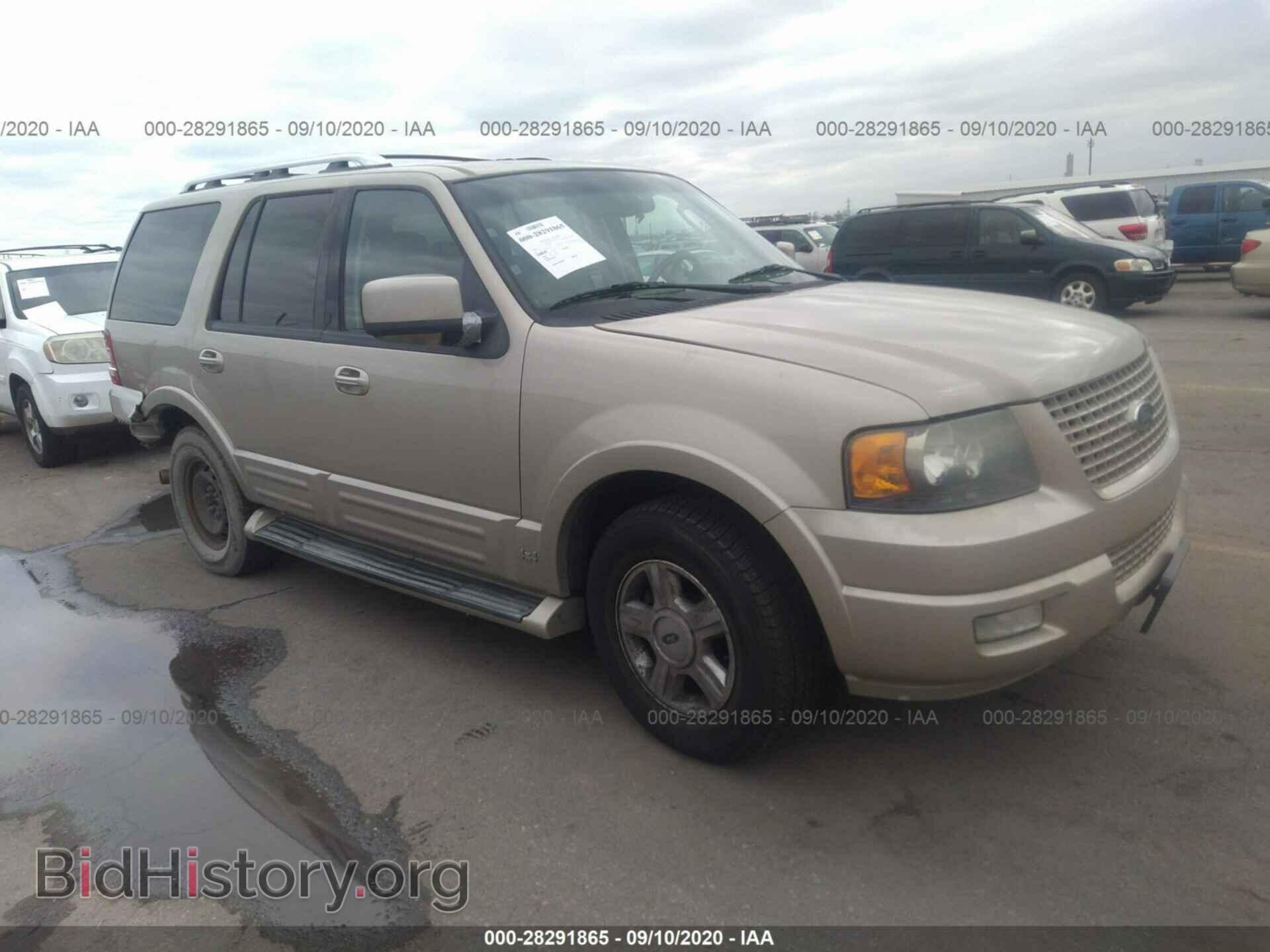 Photo 1FMPU20526LA91382 - FORD EXPEDITION 2006