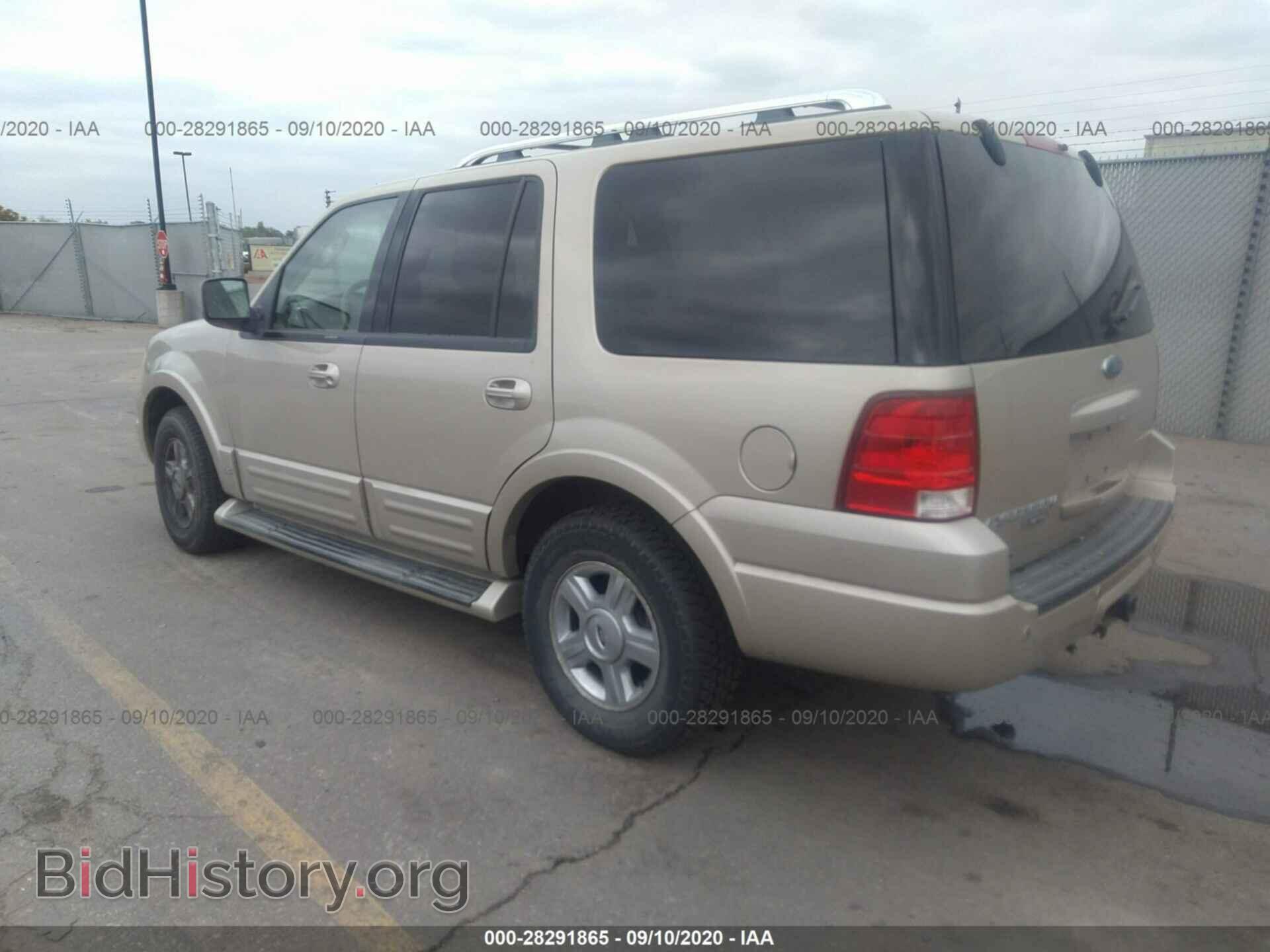2006 FORD EXPEDITION - VIN: 1FMPU20526LA91382 - Фото 3