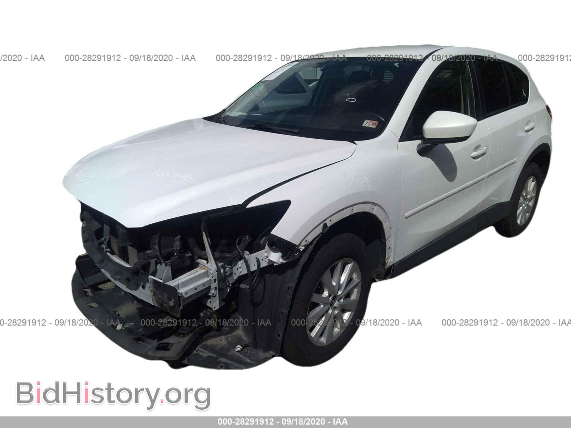 2013 MAZDA CX-5 - VIN: JM3KE2CE8D0124592 - Фото 2