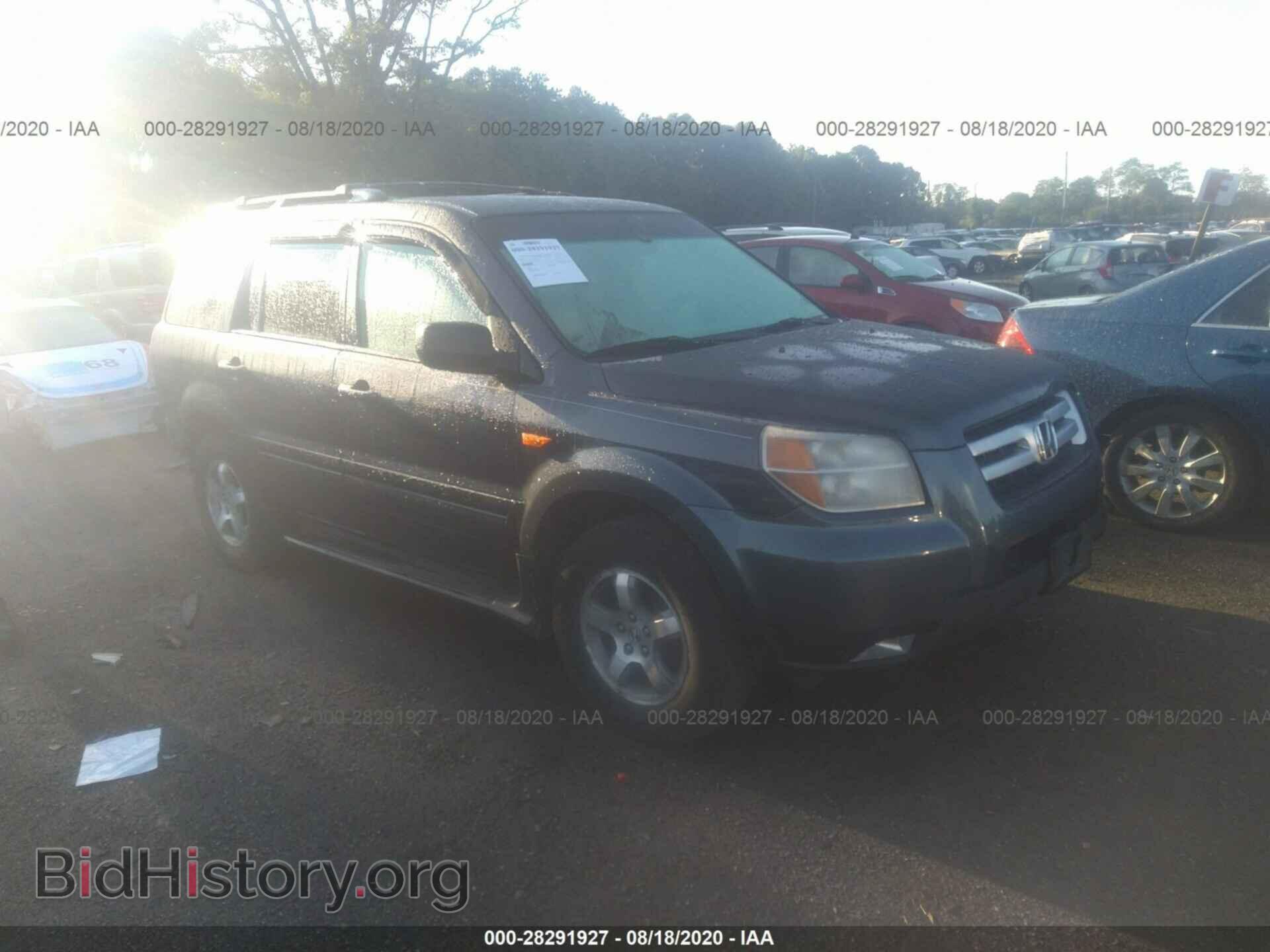 Фотография 2HKYF185X6H534772 - HONDA PILOT 2006