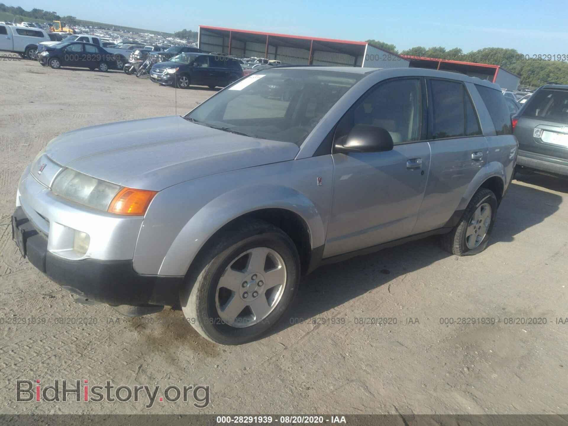 2004 SATURN VUE - VIN: 5GZCZ63484S826088 - Фото 2