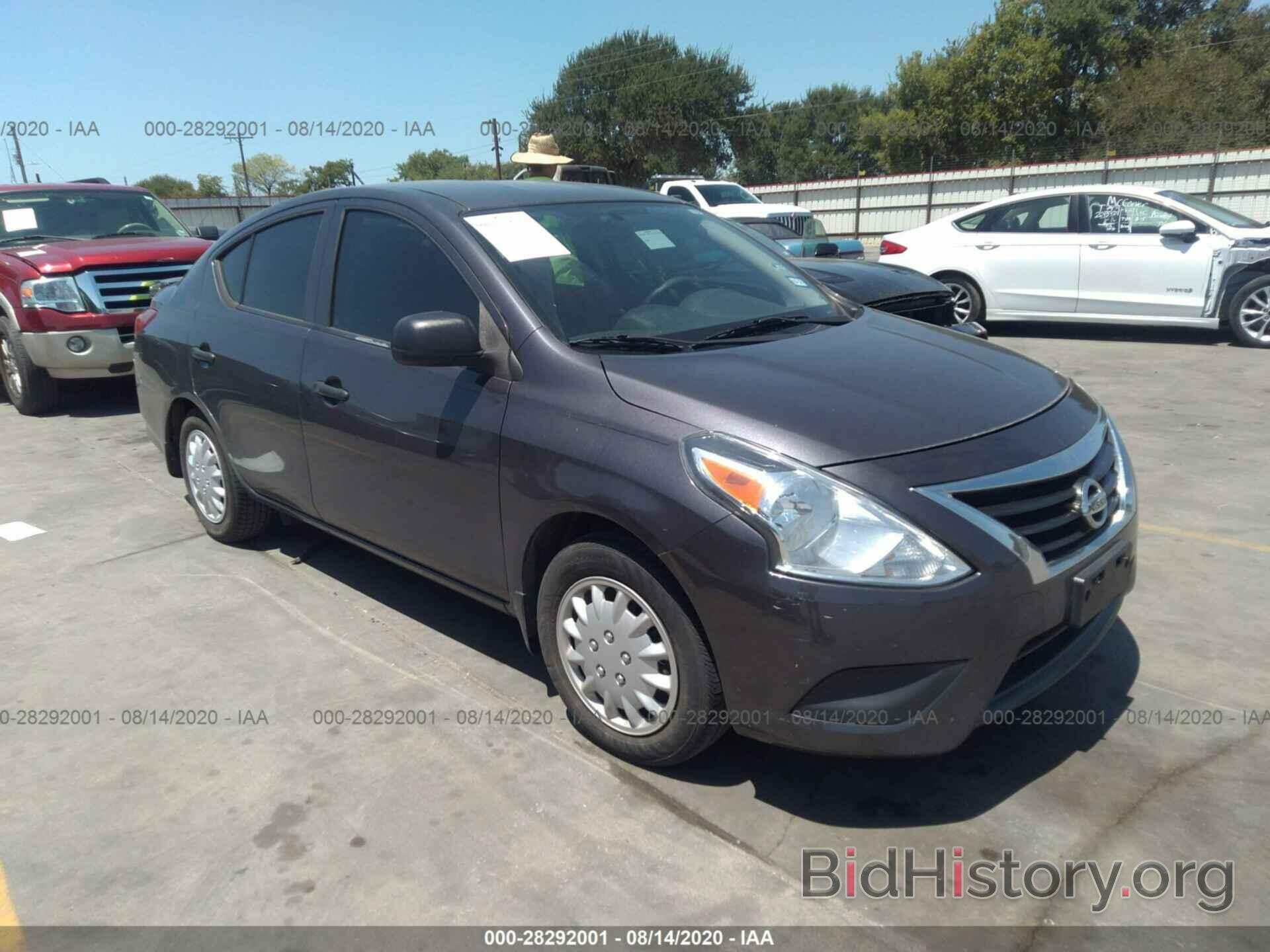 Photo 3N1CN7AP1FL958145 - NISSAN VERSA 2015