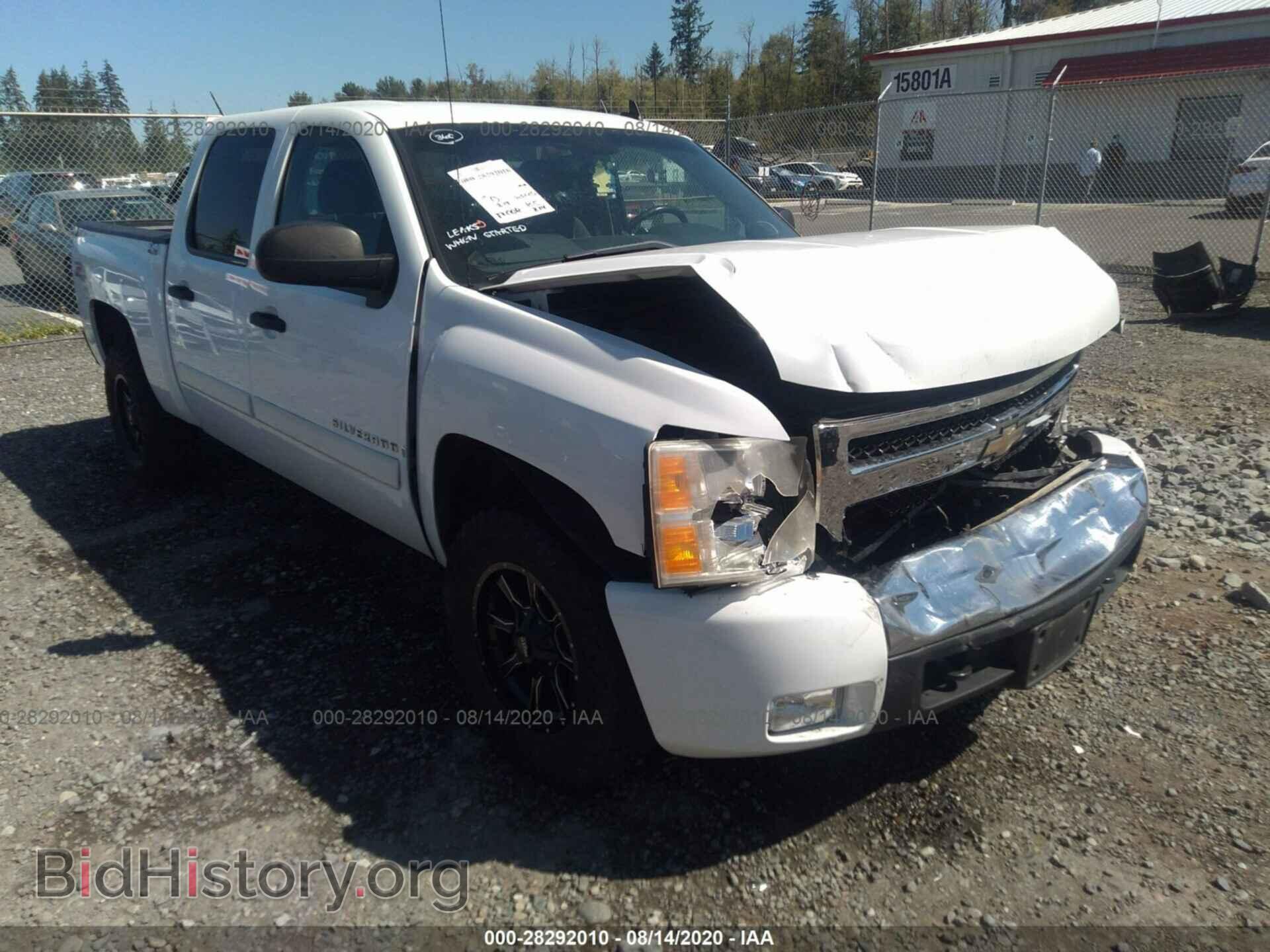 Photo 3GCEK13M97G535676 - CHEVROLET SILVERADO 1500 2007