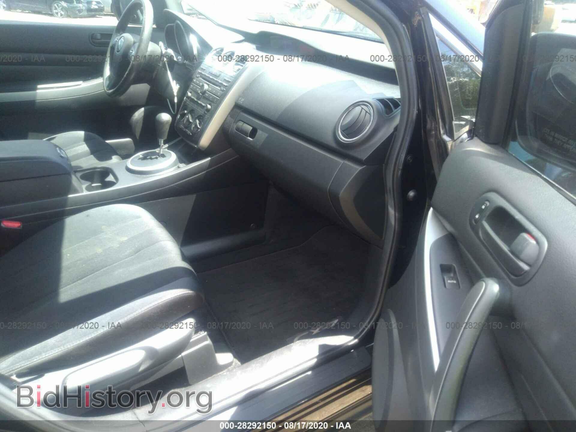 2010 MAZDA CX-7 - VIN: JM3ER2W51A0308460 - Фото 5