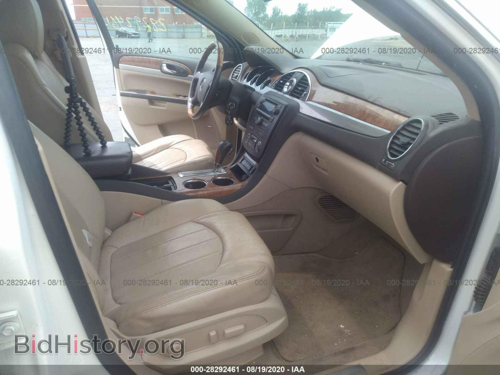 2011 BUICK ENCLAVE - VIN: 5GAKVCED3BJ299134 - Фото 5