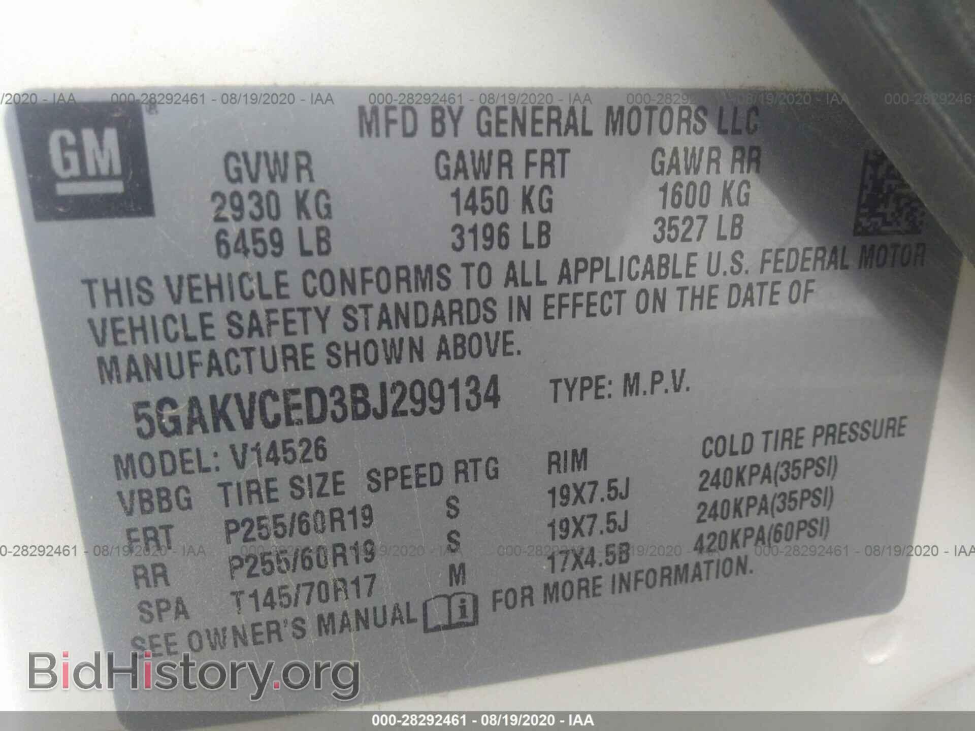 2011 BUICK ENCLAVE - VIN: 5GAKVCED3BJ299134 - Фото 9