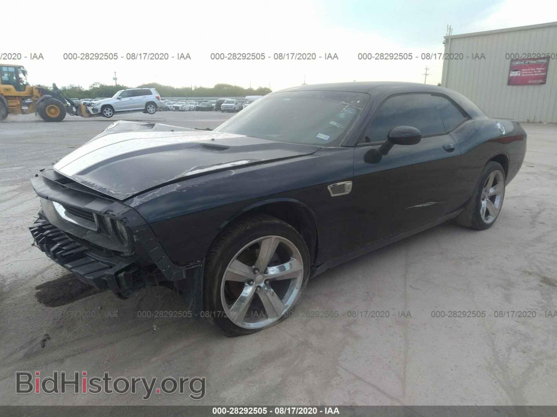2011 DODGE CHALLENGER - VIN: 2B3CJ4DG7BH565998 - Photo 2