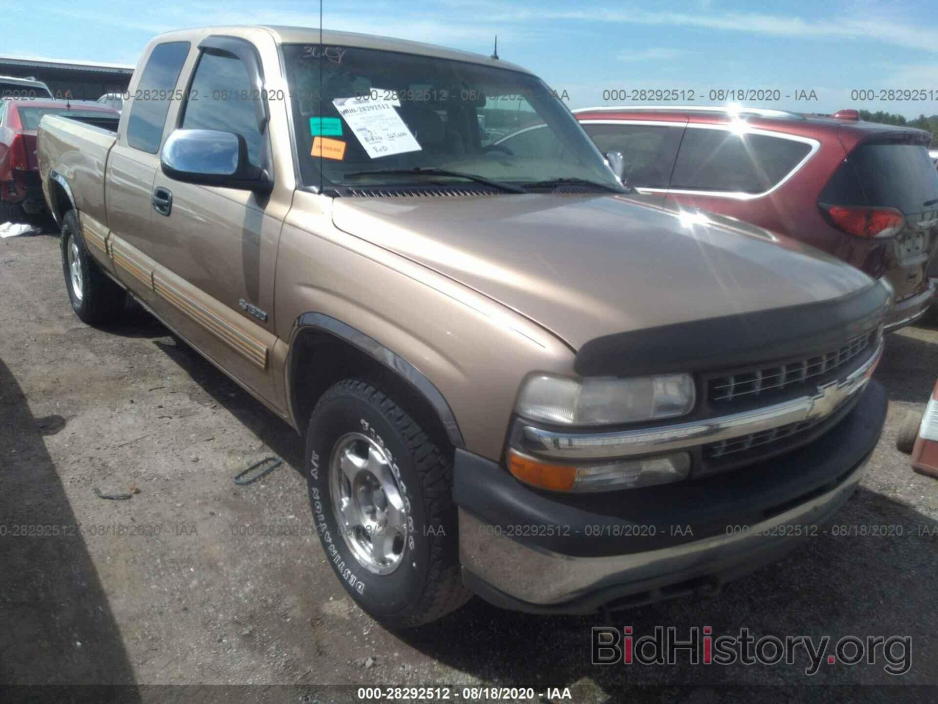 Photo 2GCEK19TX11259328 - CHEVROLET SILVERADO 1500 2001