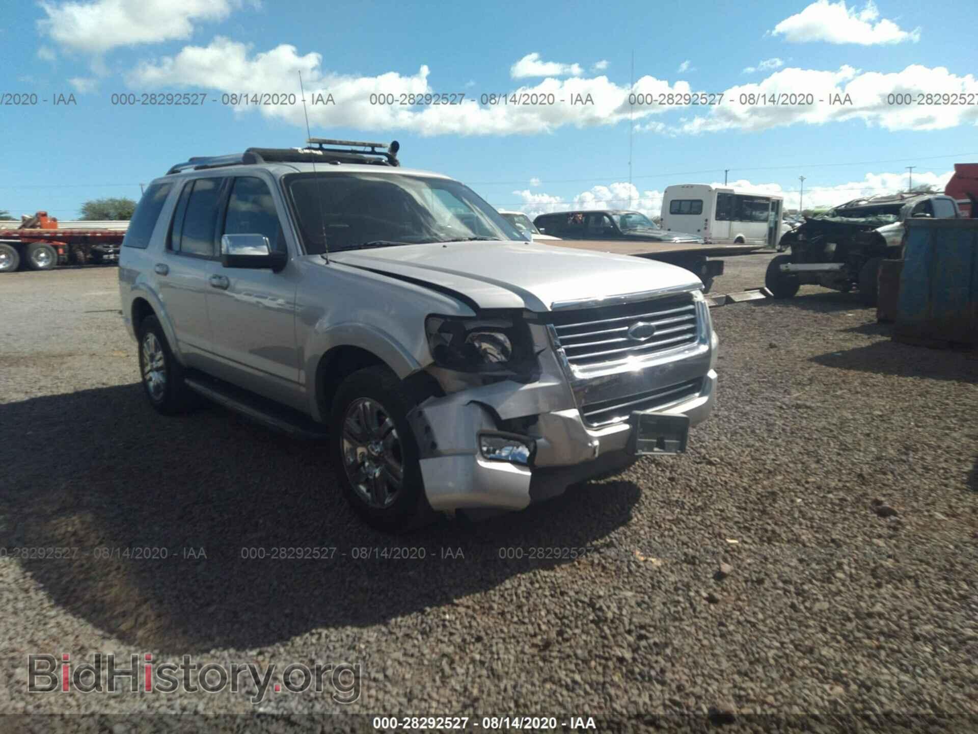 Photo 1FMEU6FE8AUA58850 - FORD EXPLORER 2010