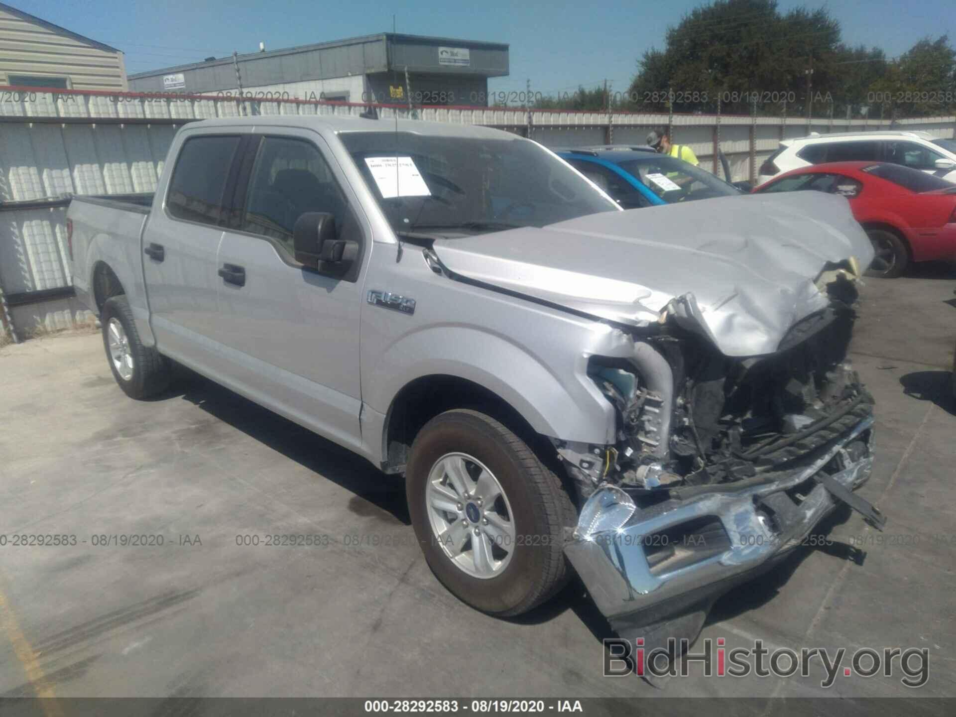 Photo 1FTEW1C5XKKD15378 - FORD F-150 2019