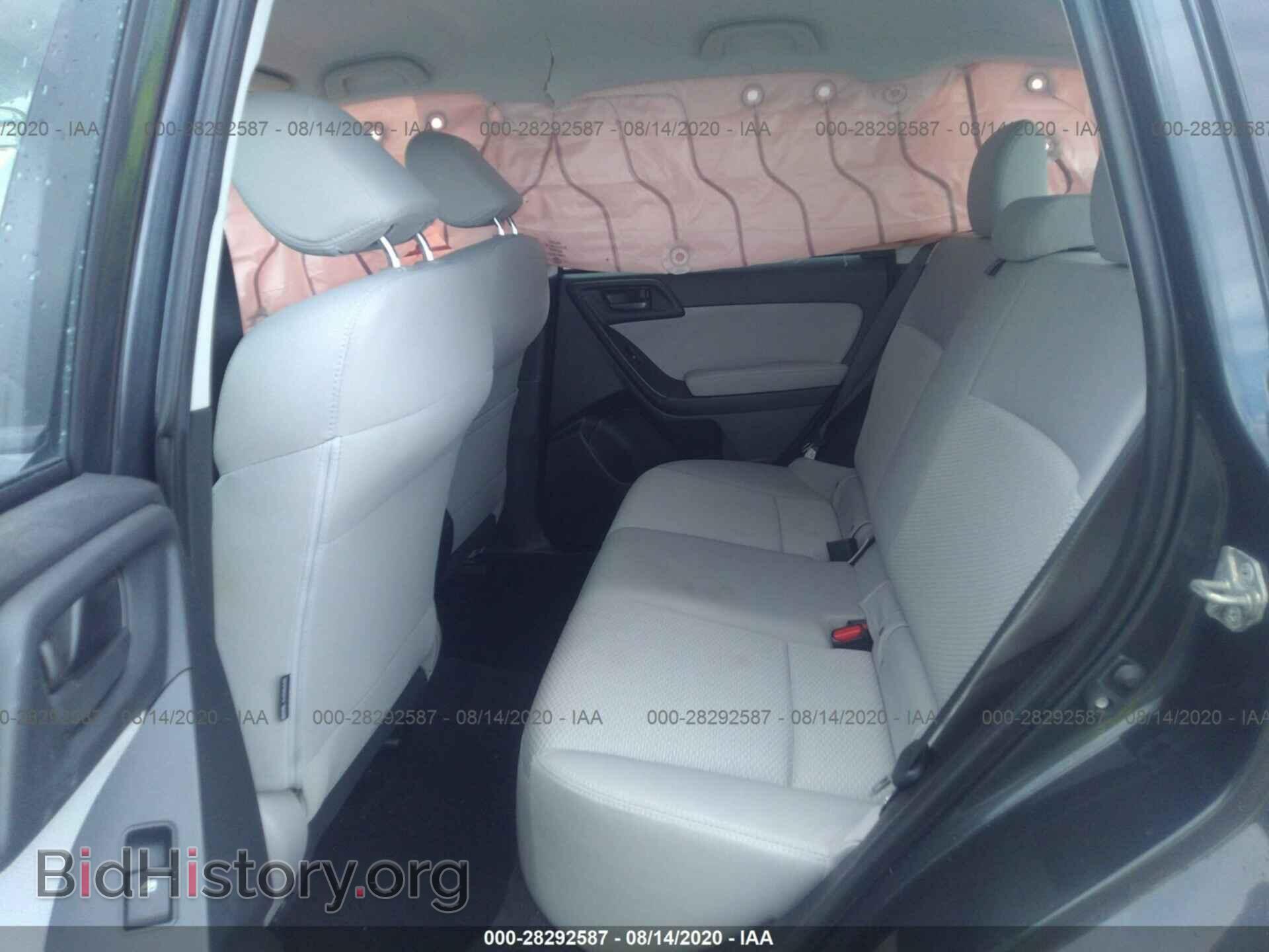 2014 SUBARU FORESTER - VIN: JF2SJAAC2EH435990 - Photo 8