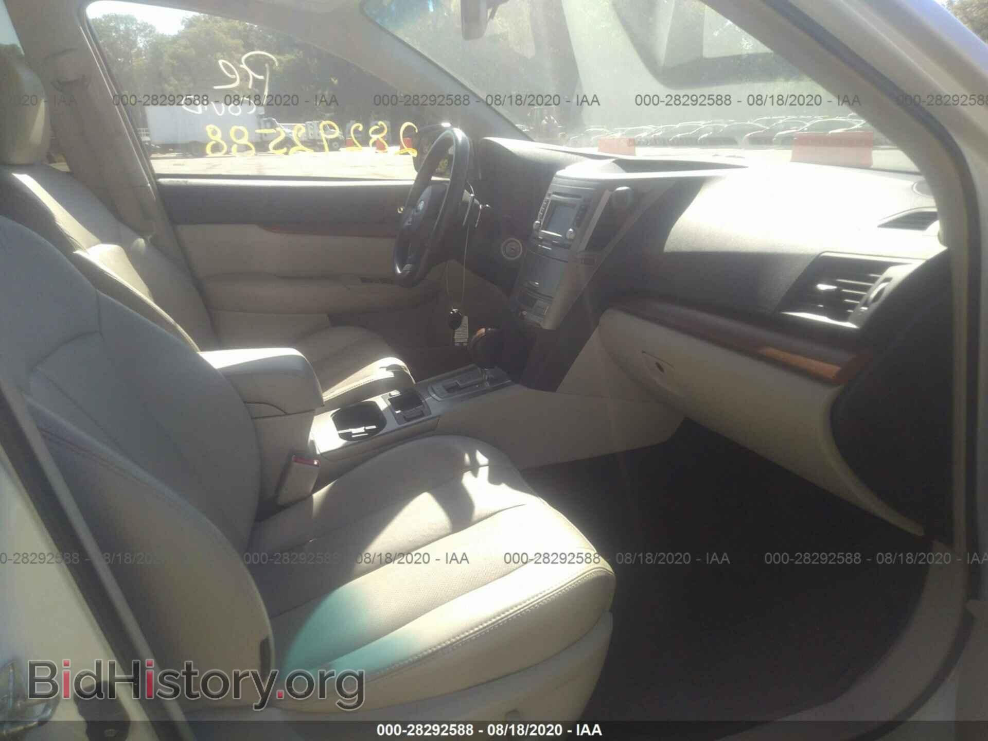 2014 SUBARU OUTBACK - VIN: 4S4BRCLC4E3313169 - Фото 5