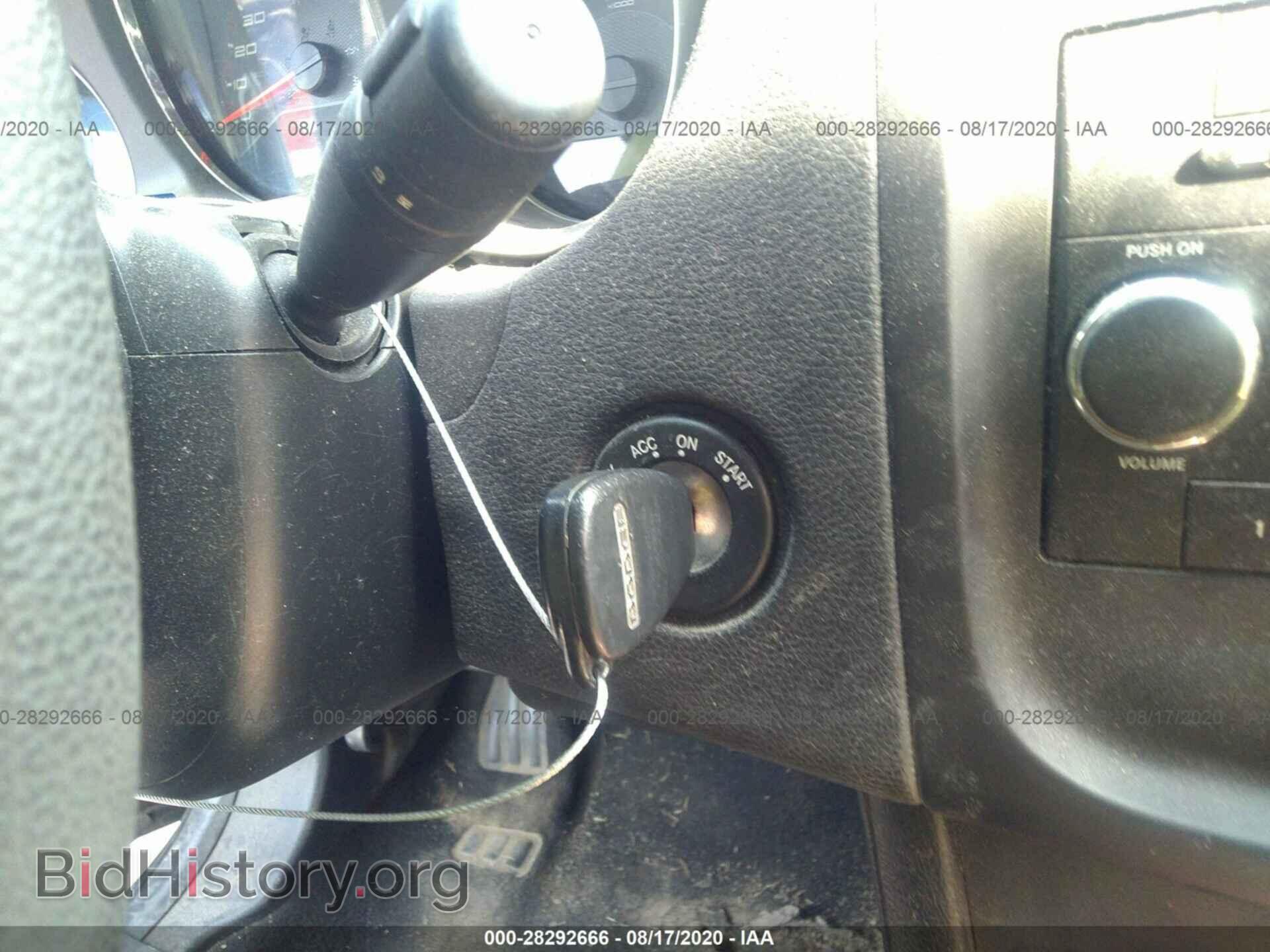 2012 DODGE AVENGER - VIN: 1C3CDZAB4CN310315 - Фото 11