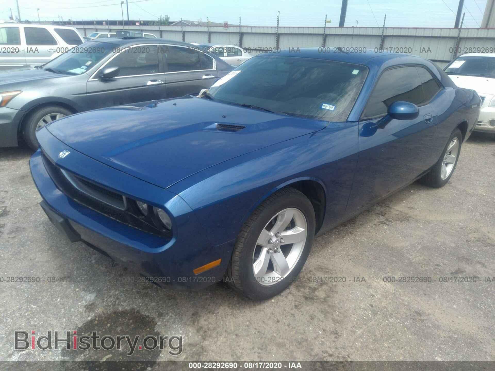 2010 DODGE CHALLENGER - VIN: 2B3CJ4DV2AH219256 - Фото 2
