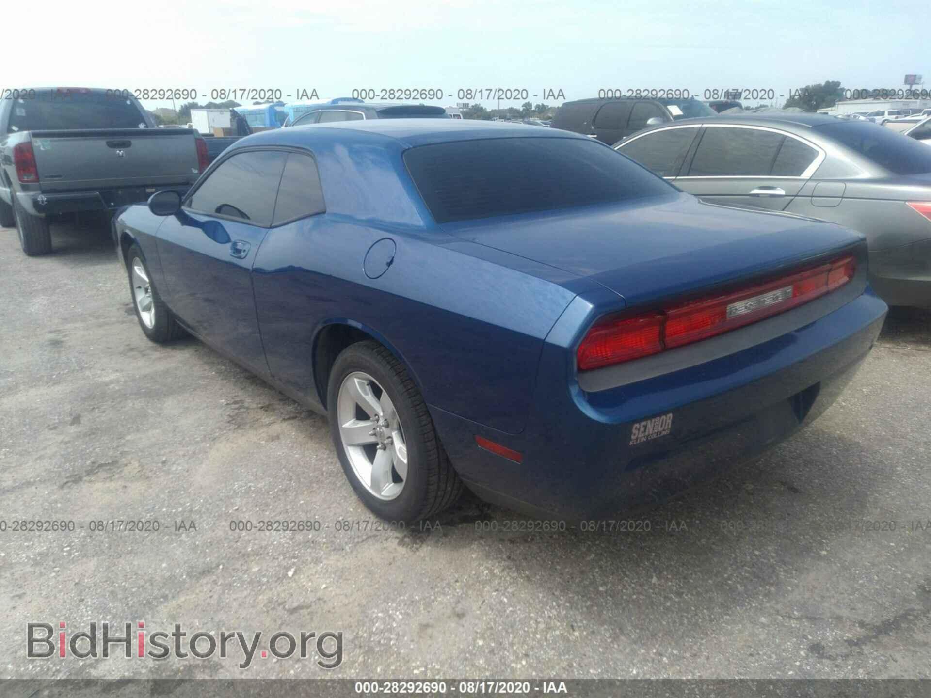 2010 DODGE CHALLENGER - VIN: 2B3CJ4DV2AH219256 - Фото 3