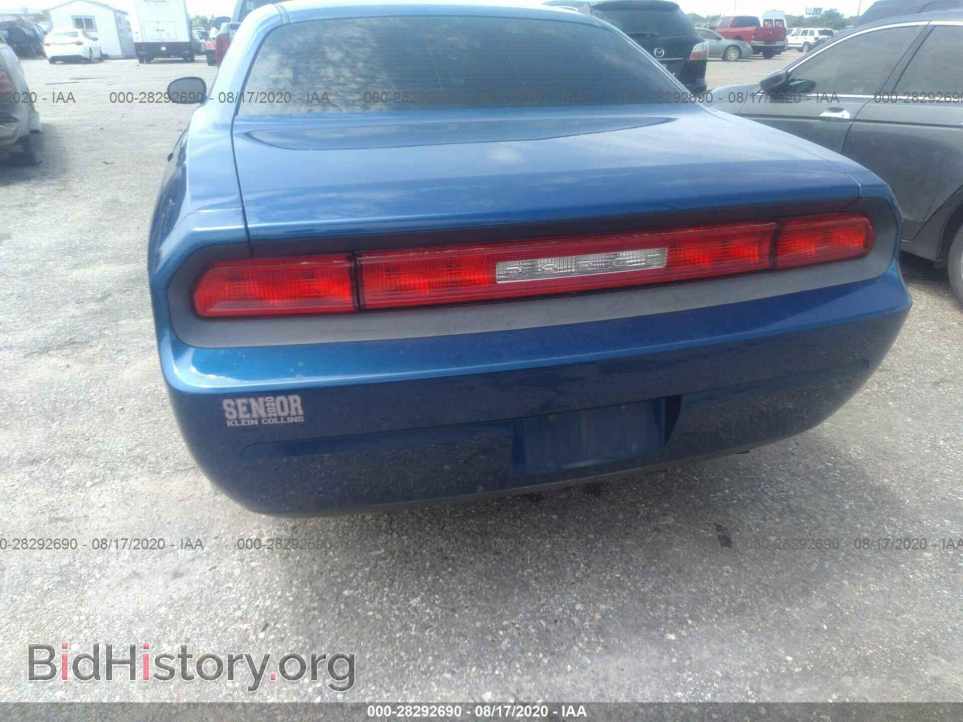 2010 DODGE CHALLENGER - VIN: 2B3CJ4DV2AH219256 - Фото 6
