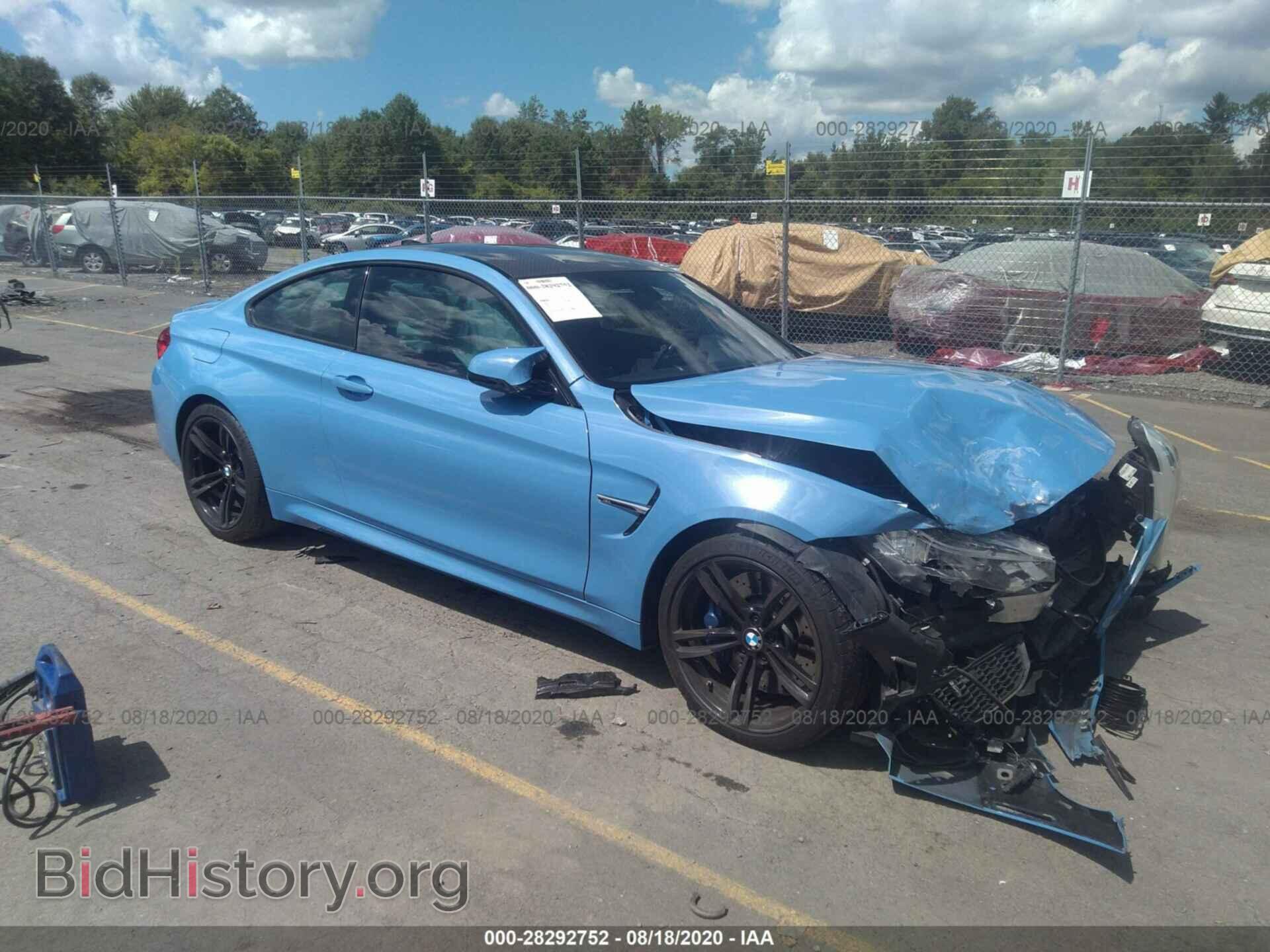 Фотография WBS3R9C50FK334971 - BMW M4 2015