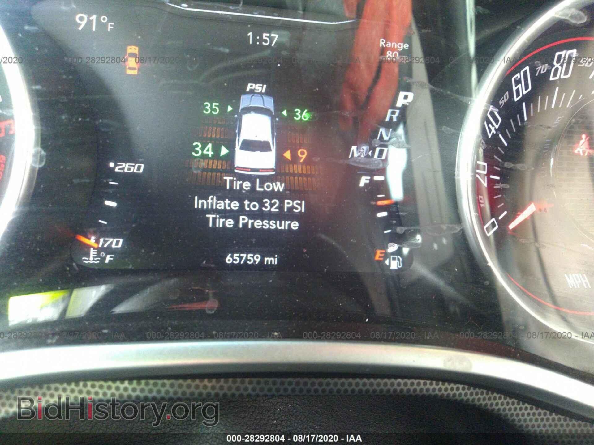 2016 DODGE CHALLENGER - VIN: 2C3CDZFJ3GH254981 - Фото 7